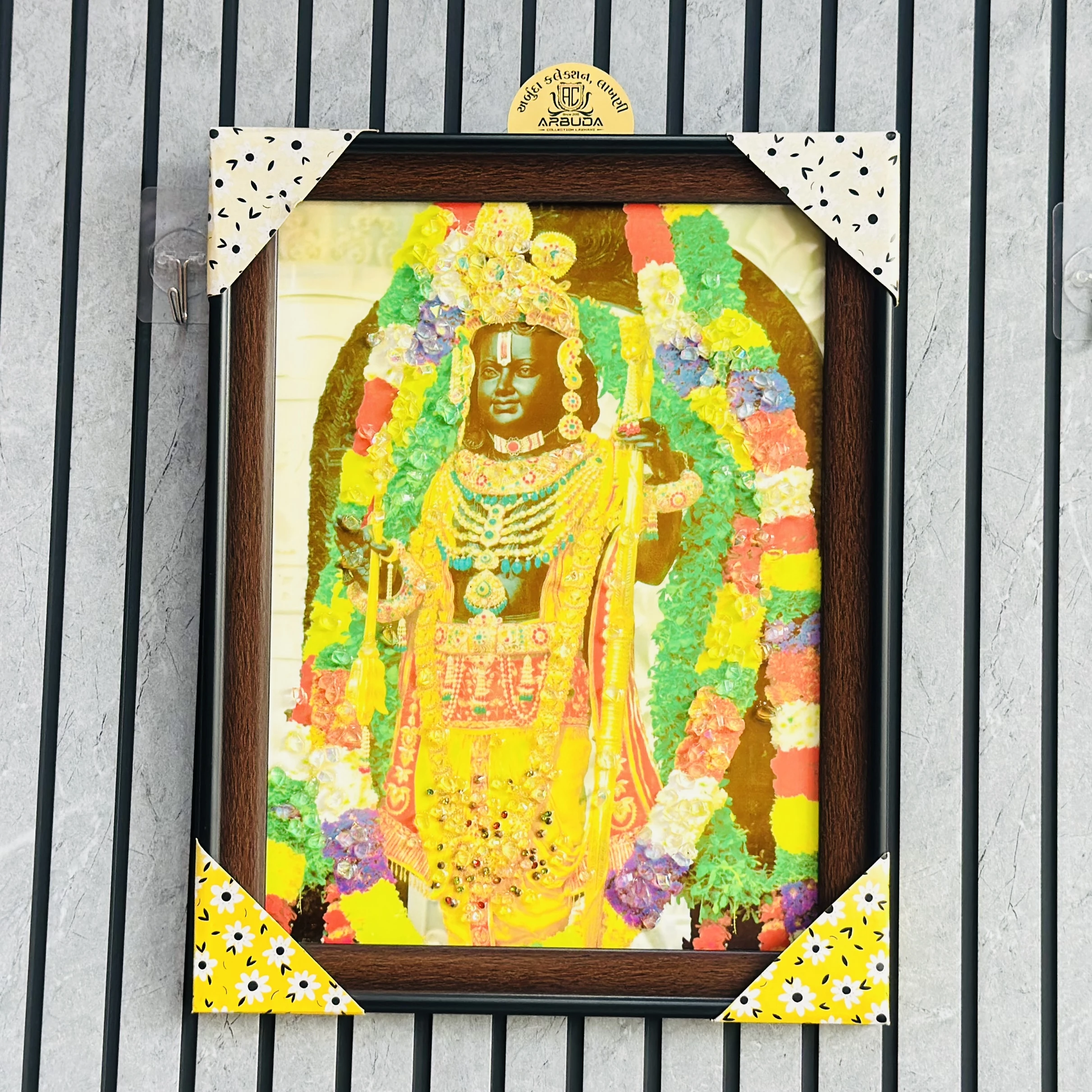 Shri Ram frame (SKU- BNQ2KZ)