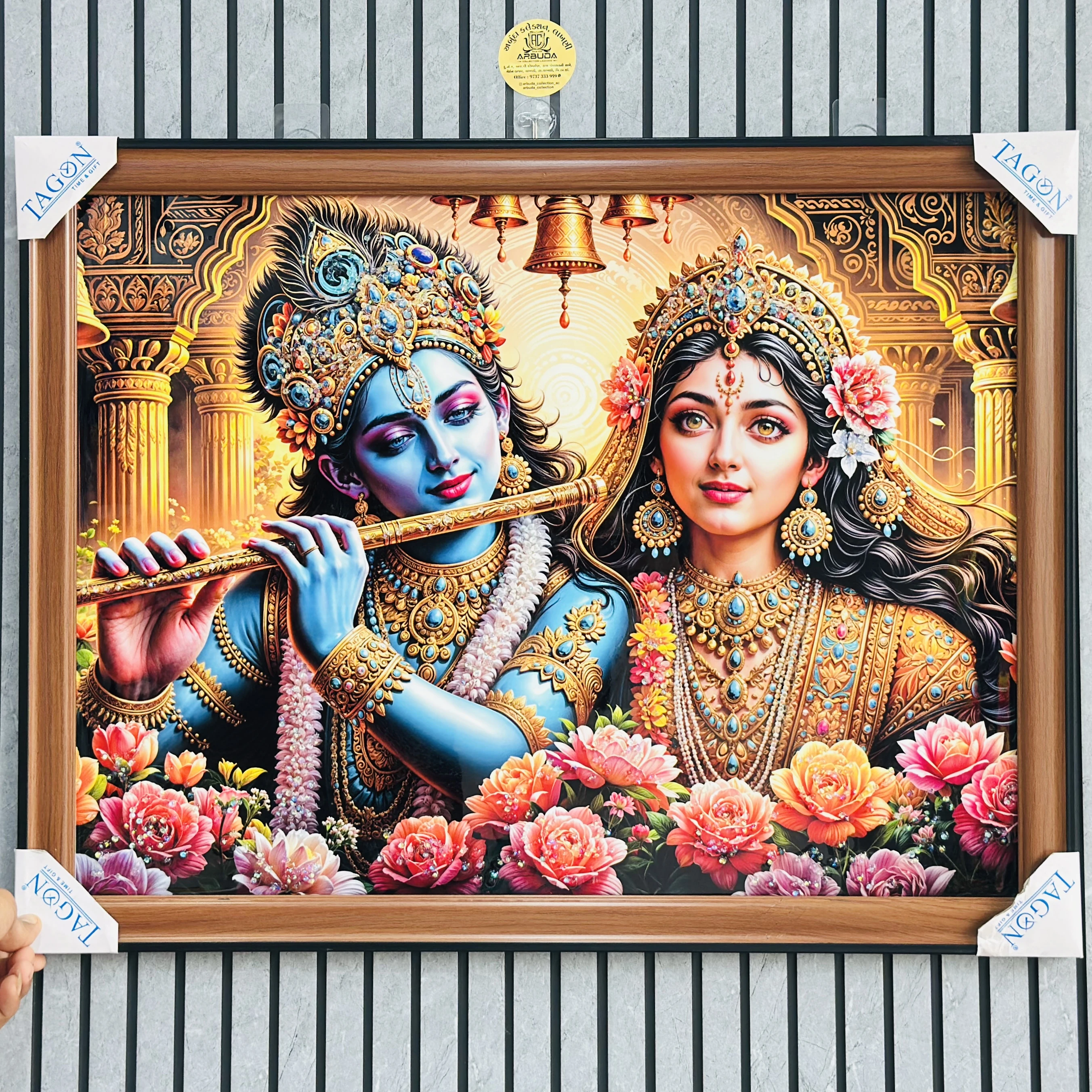 Shri Radha Krishna Frame (SKU-D6GAM9)