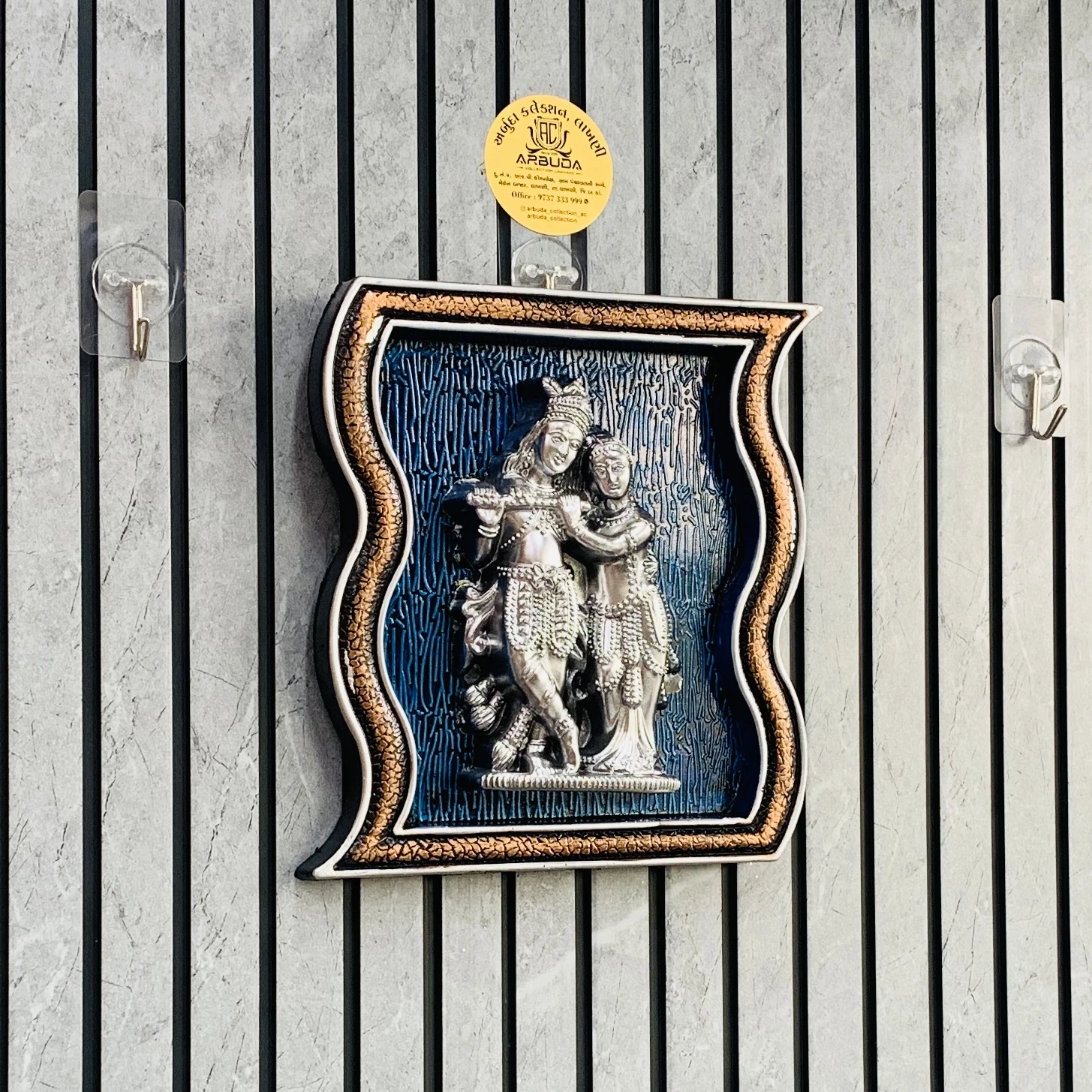 Radhe Shayam(SKU-WV5UD7)
