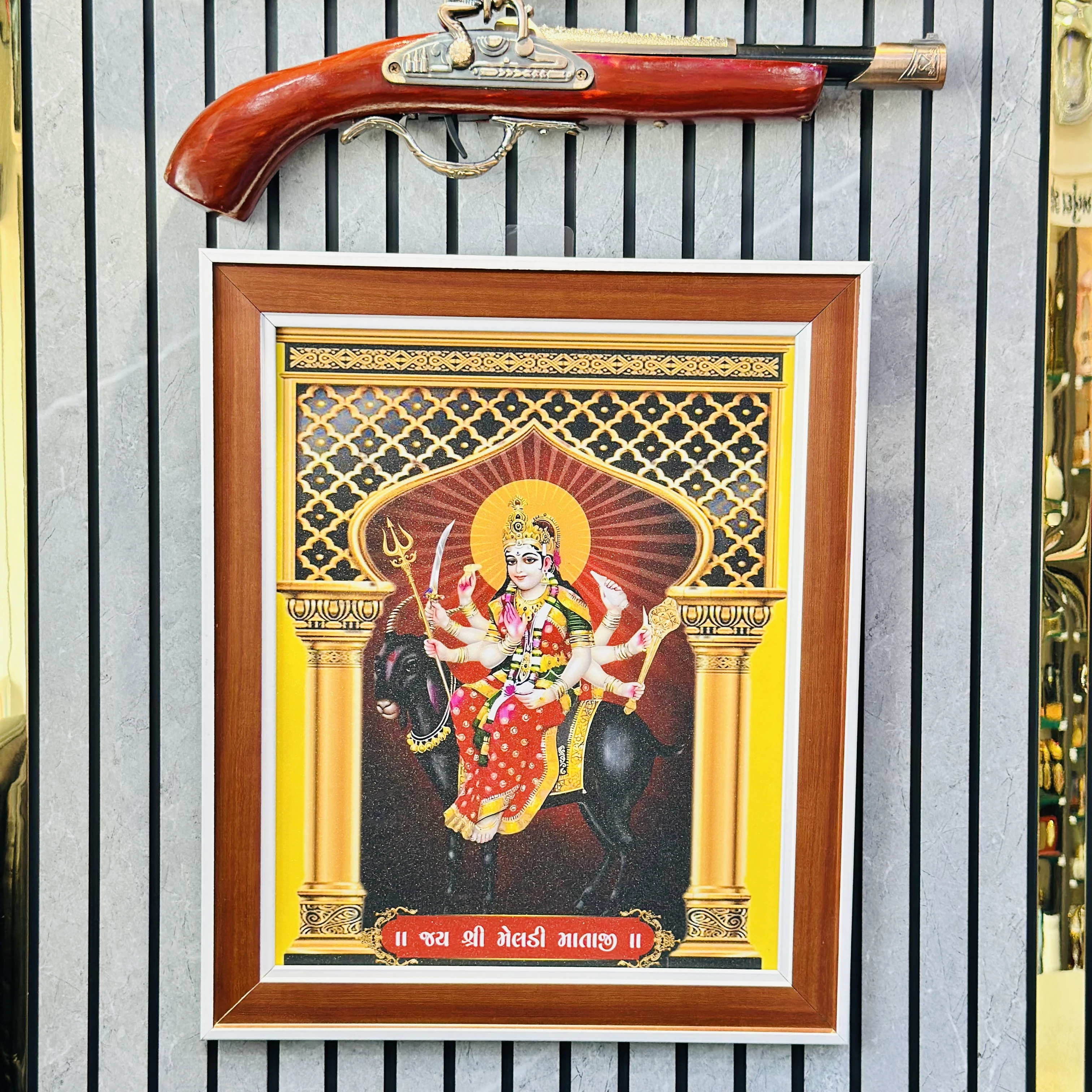 Amne mataji (Waterproof) Frame (SKU-27X050)