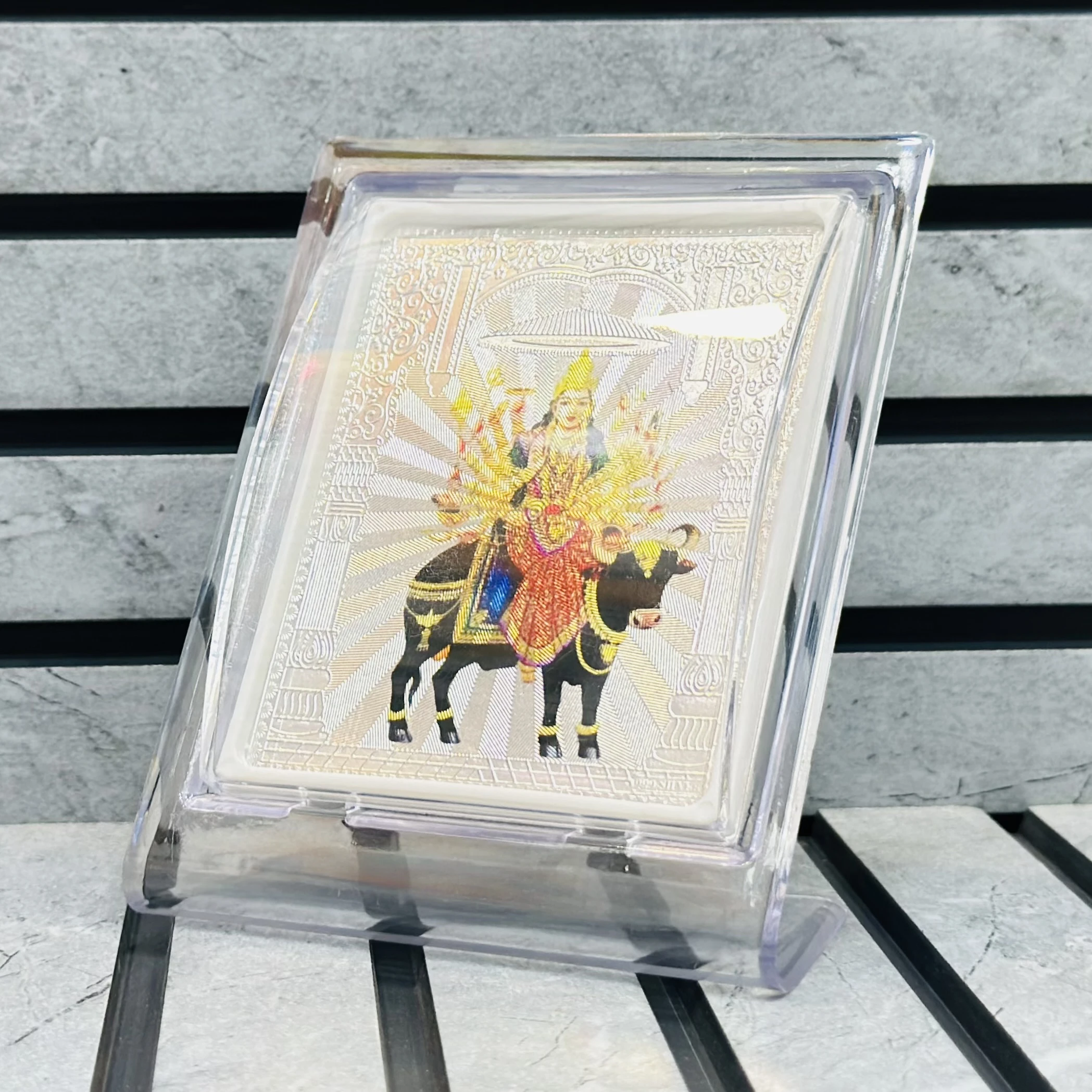 Vihat maa Photo Frame