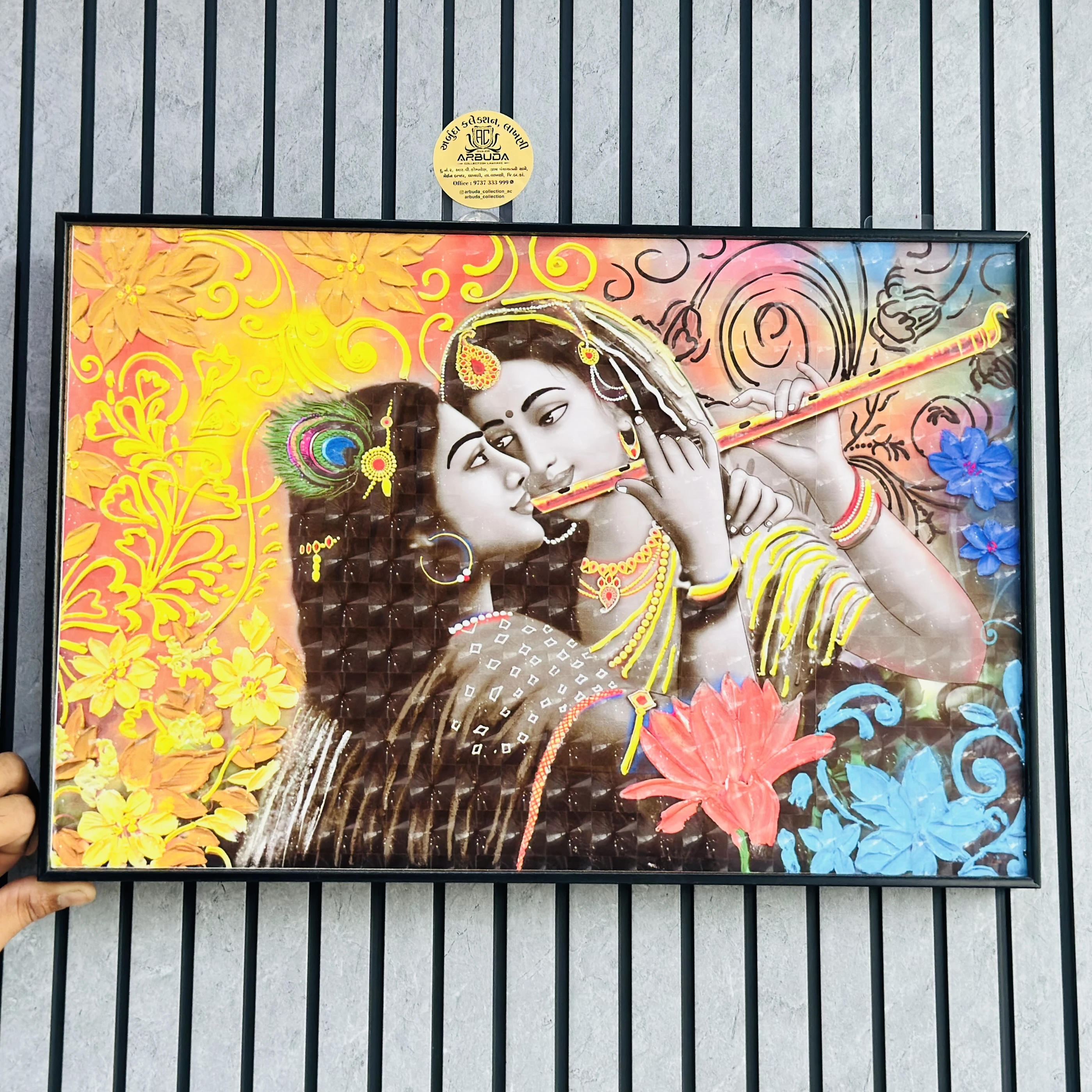 રાધા ક્રિશ્રના વોલ આર્ટ (SKU-TL086M)