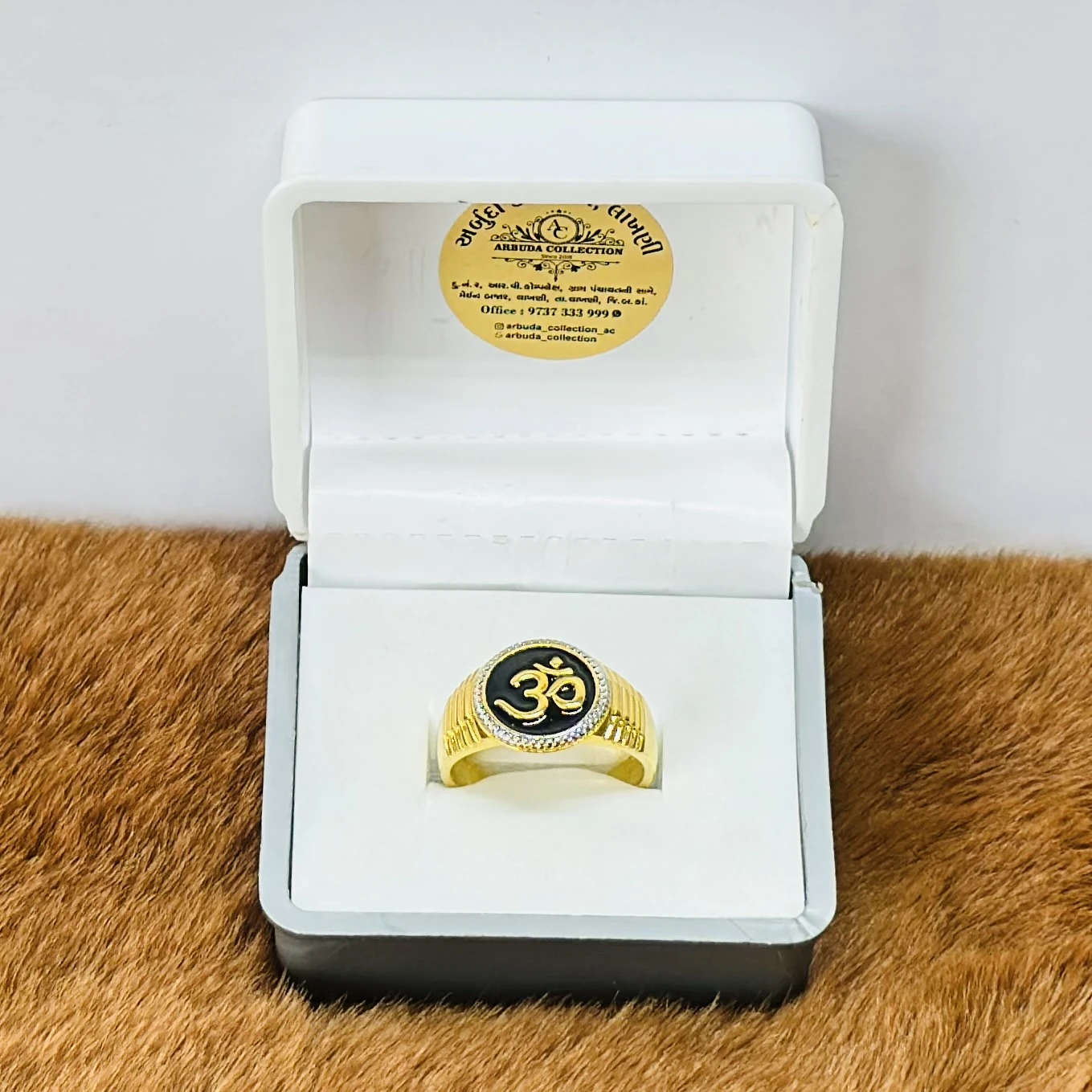 Gold plated or gold Om signet ring
