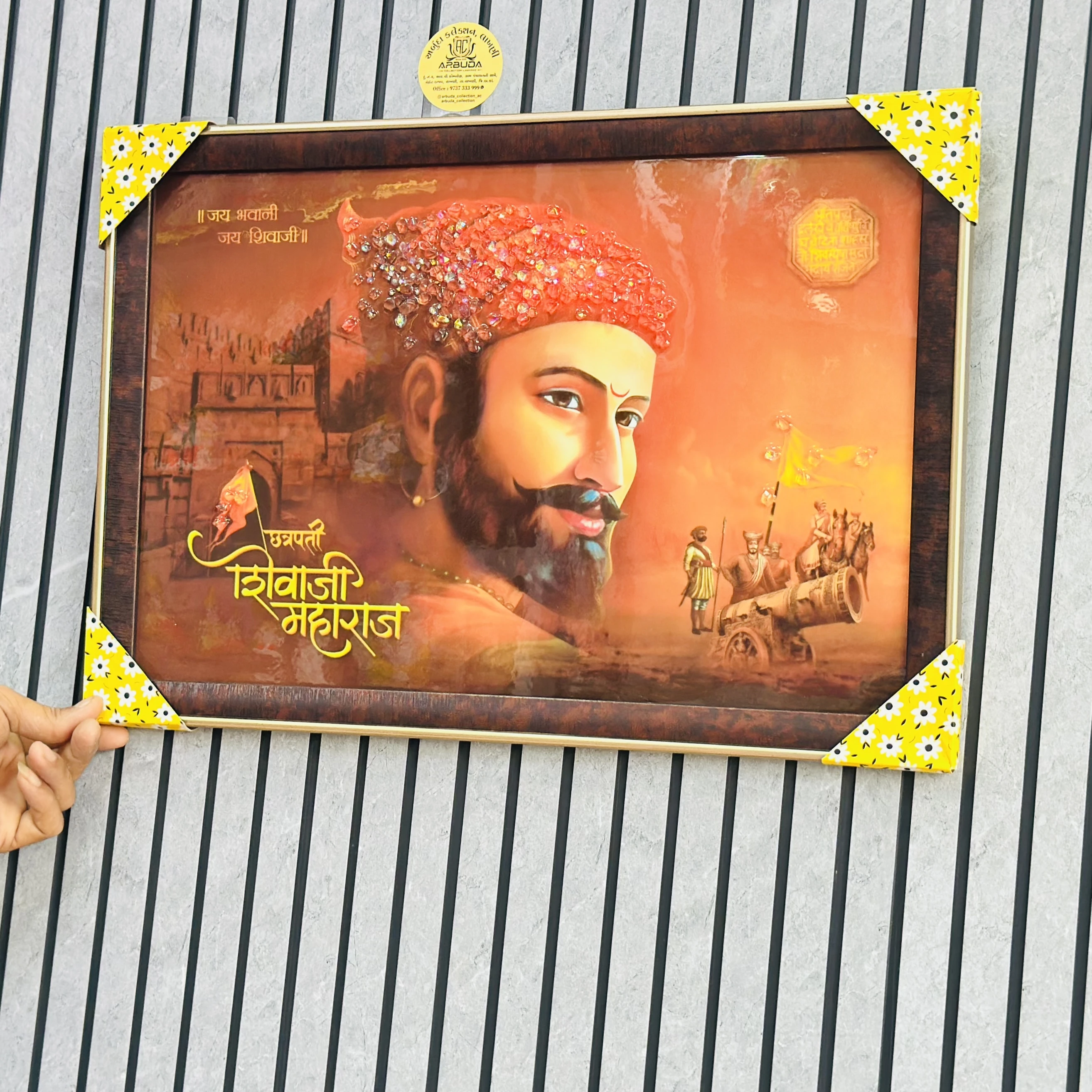 Chatrapati Shivaji Maharaj(SKU-UD32HN)