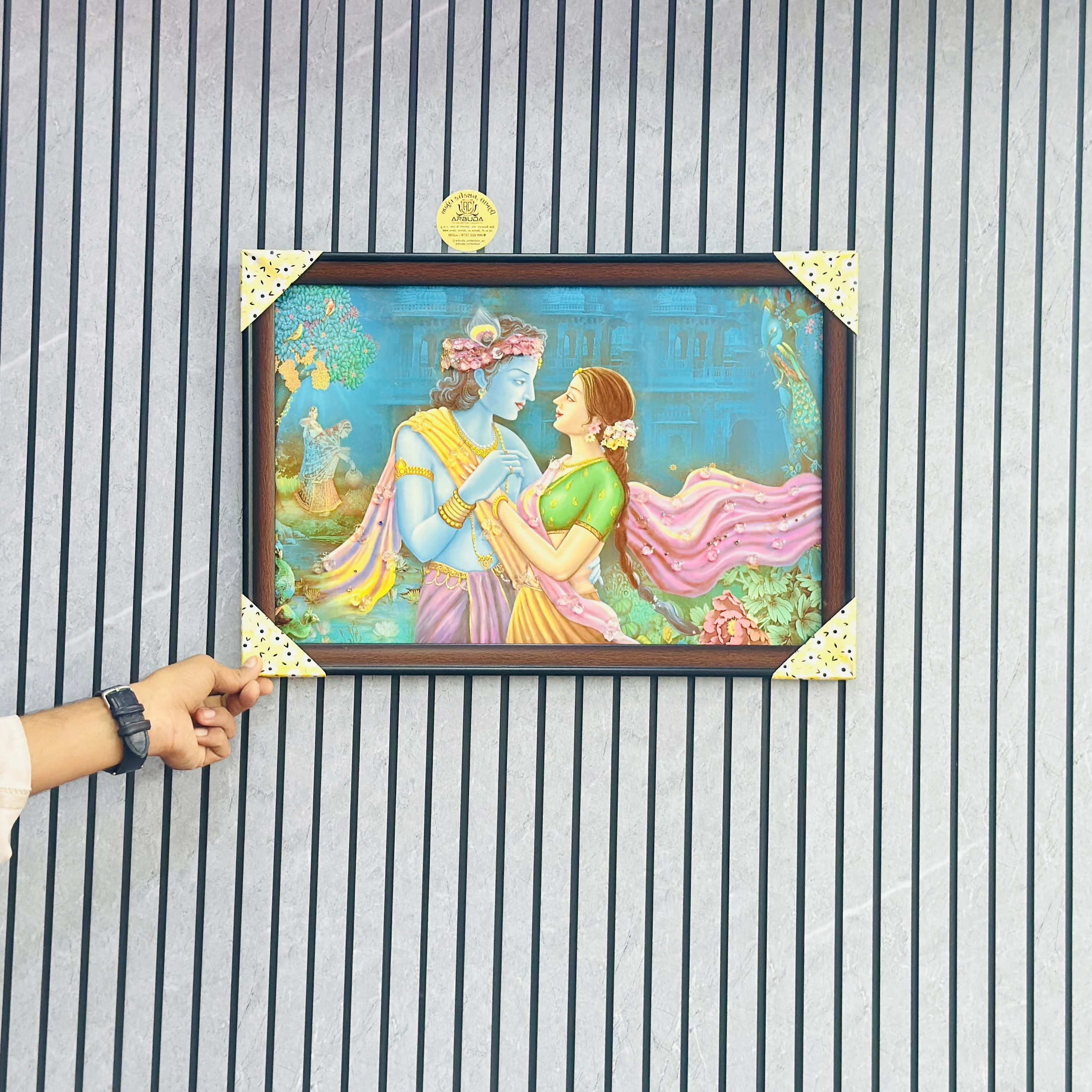Radha Krishna frame (SKU-455NXO)