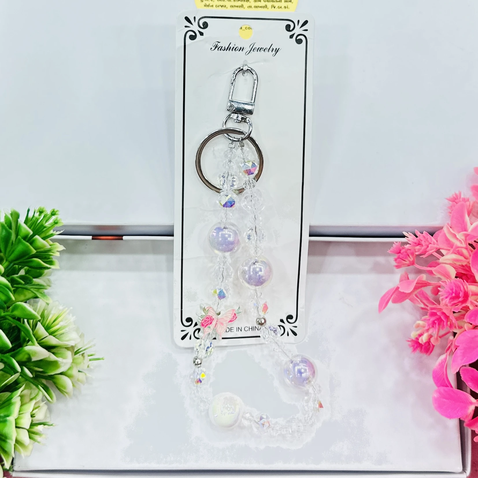 Crystal Girls Keychain