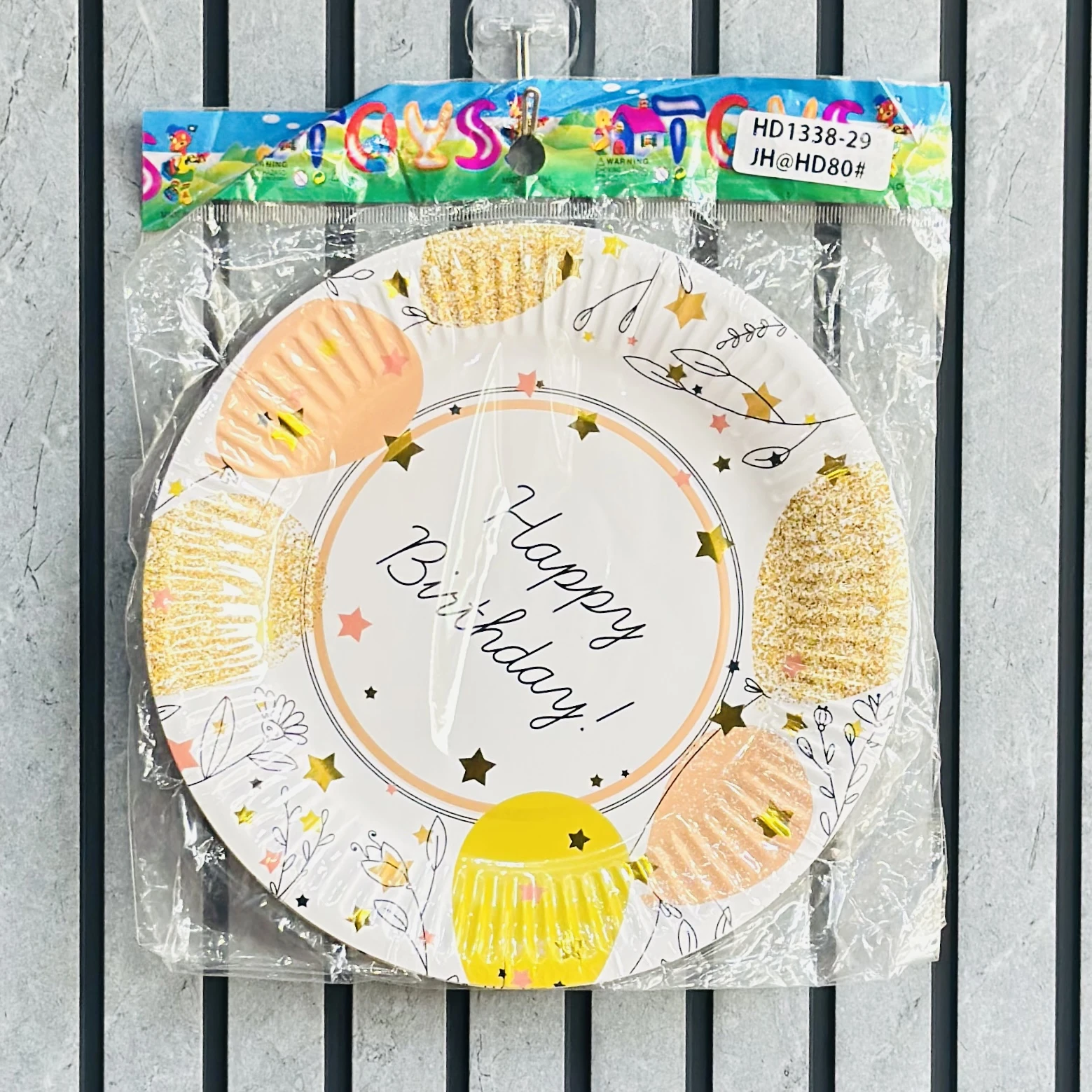 Birthday party Decoration