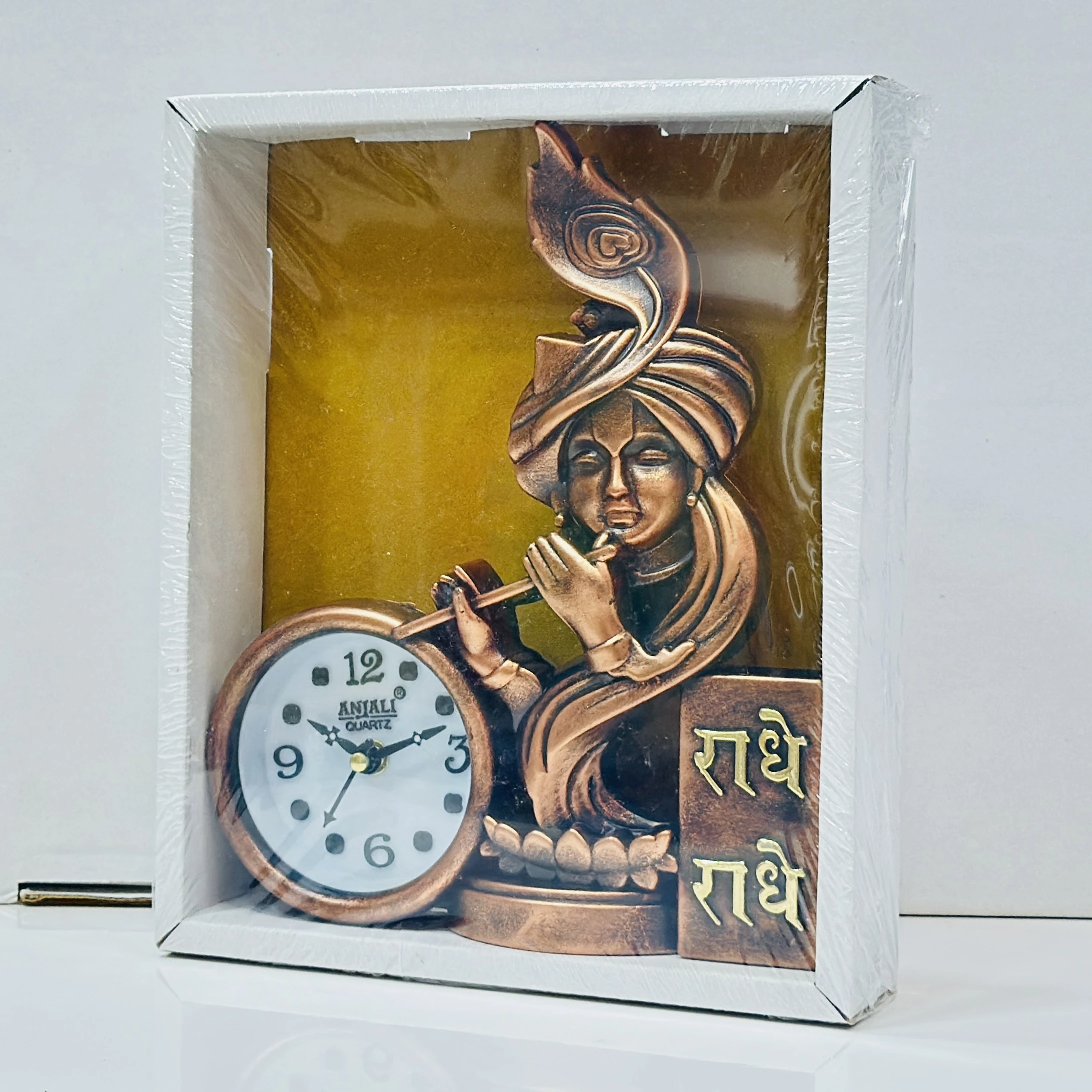 Designer Analog Table Clock.    B74D2D