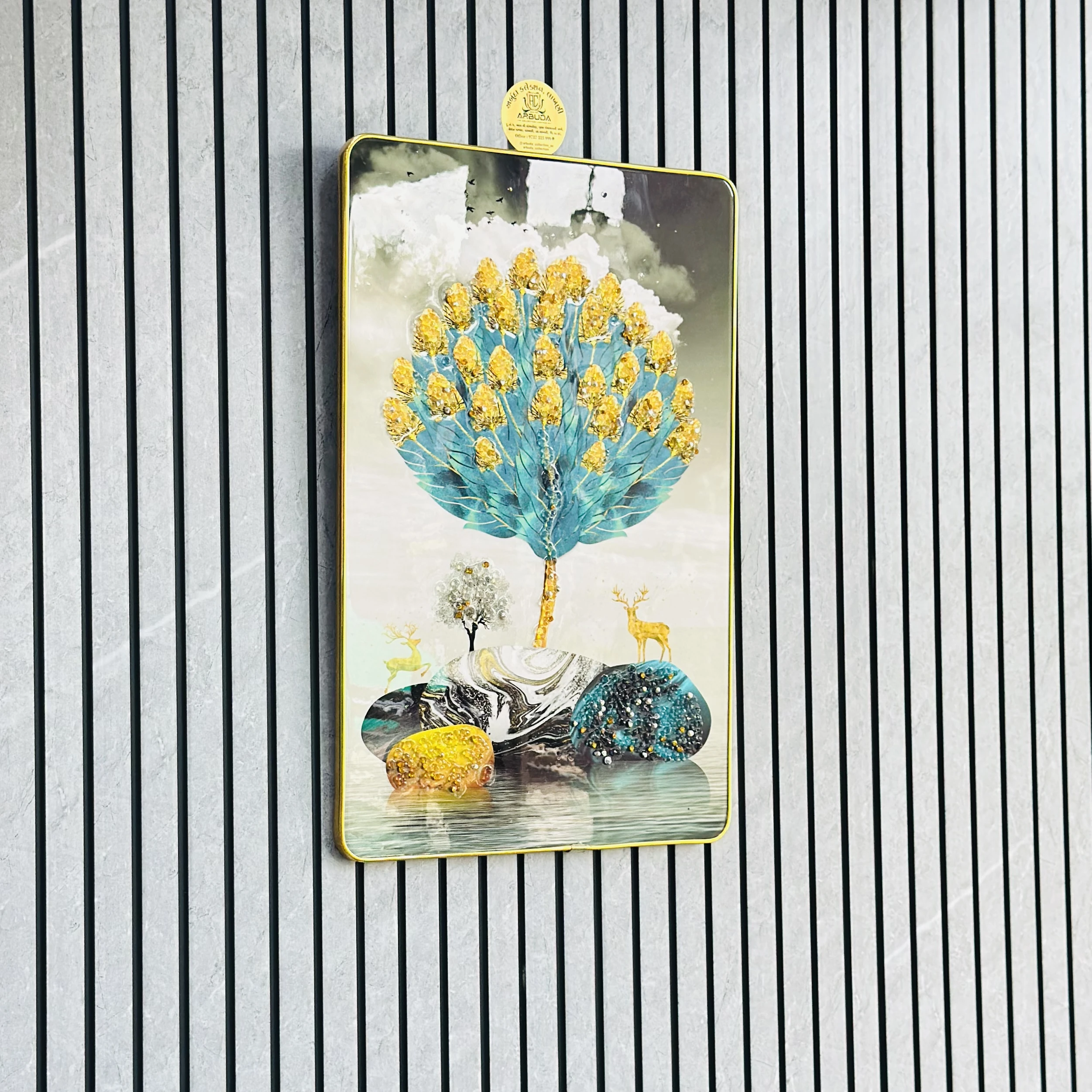Radha Krishna frame (SKU-XD1F5K)