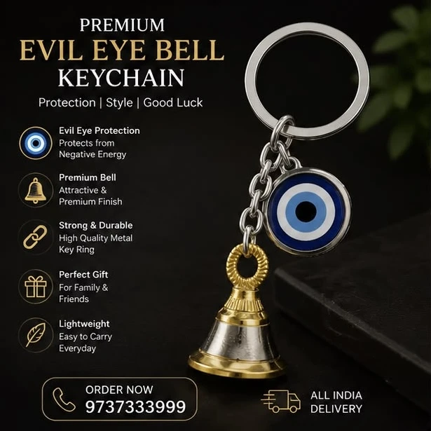 Guardian Bell keychain