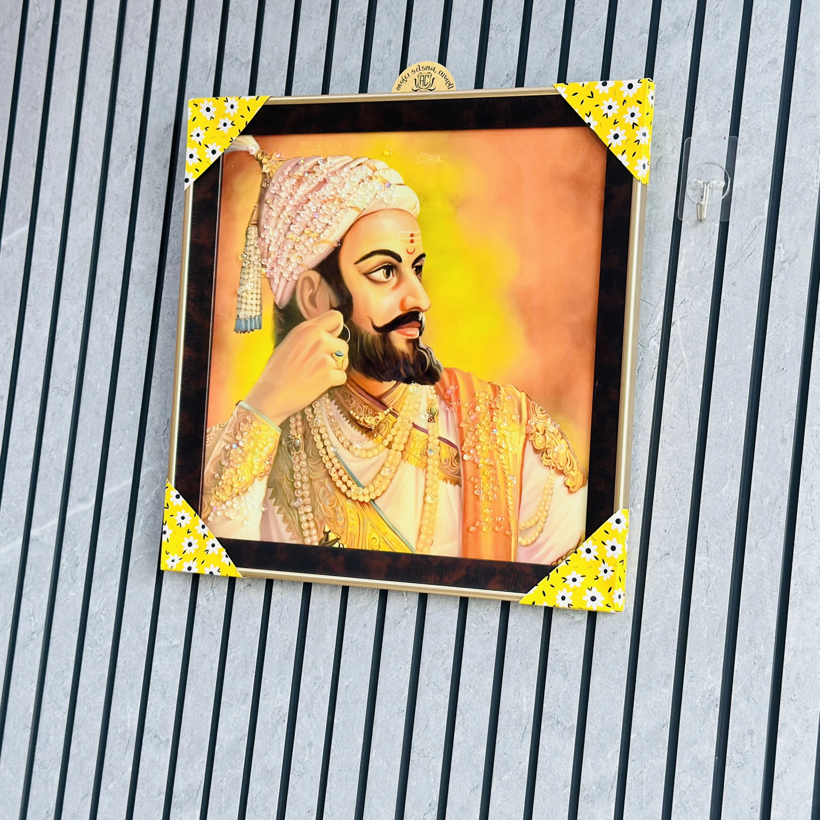 શિવાજી (SKU-H8D32S)
