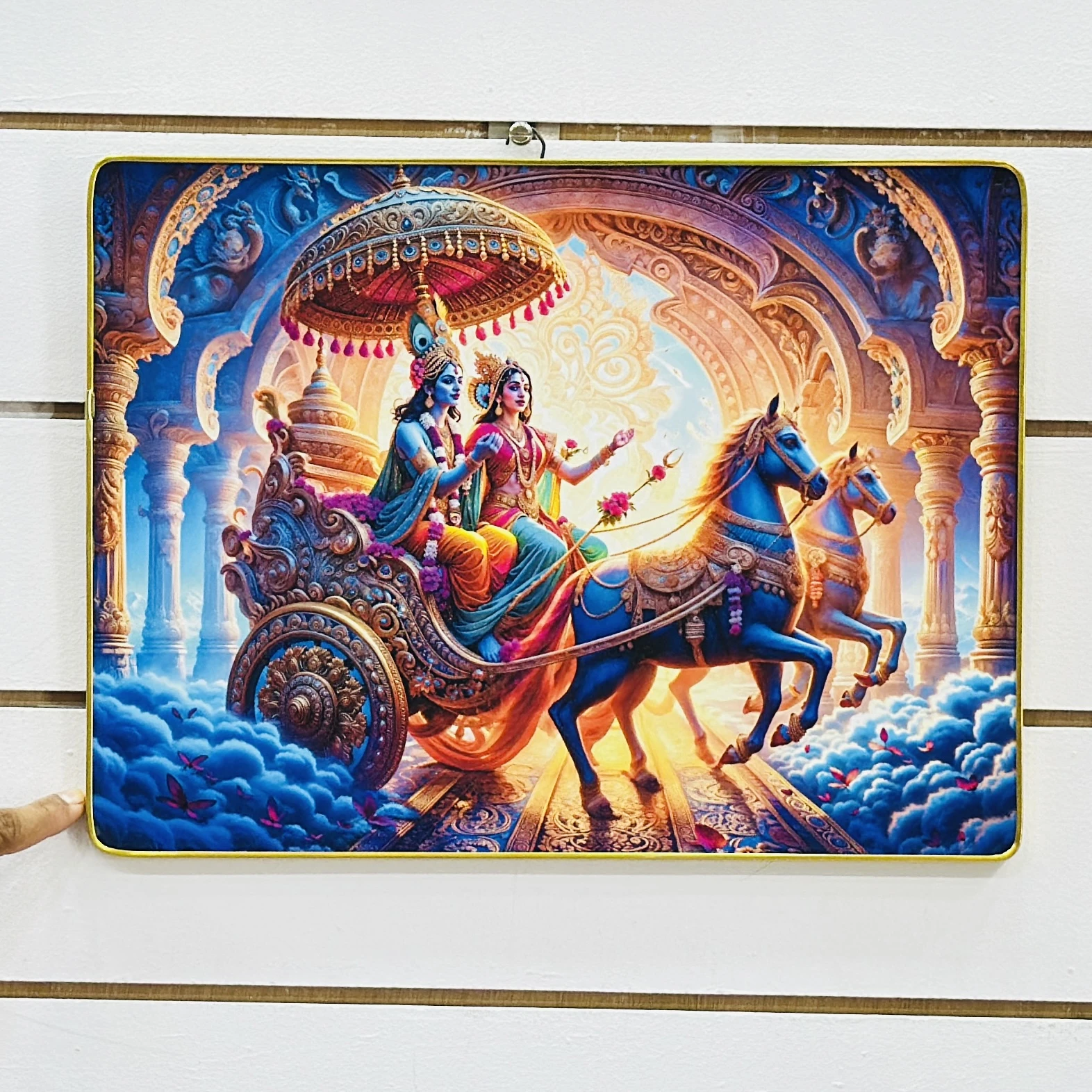 Radha Krishna Frame (SKU…. K4R445)
