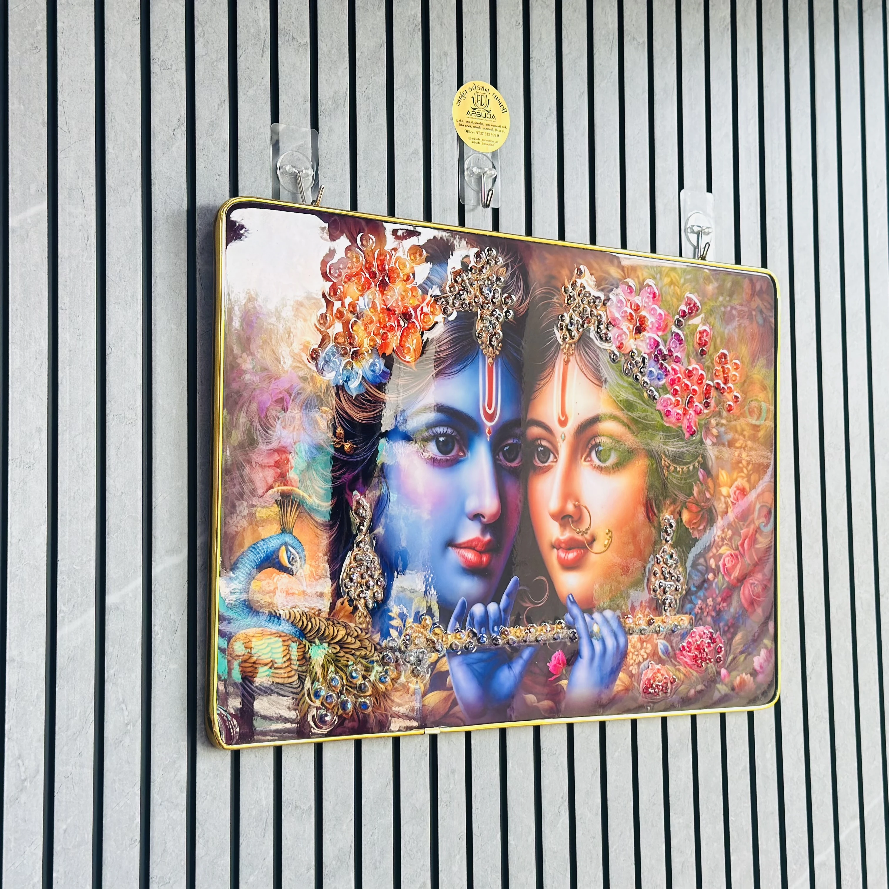 રાધા ક્રિશ્રના વોલ આર્ટ (SKU-OH2L5R)
