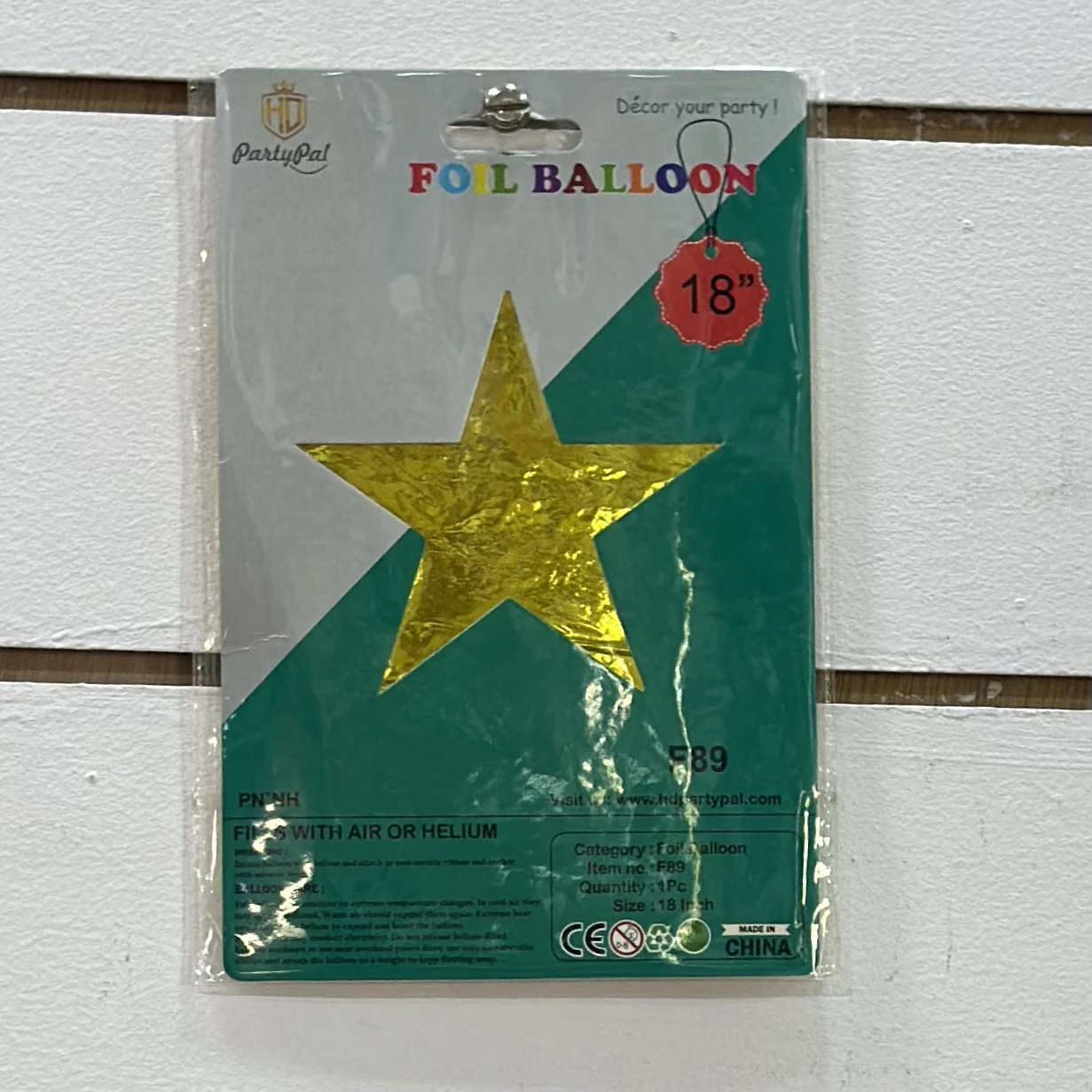 Star Shape foil balloon