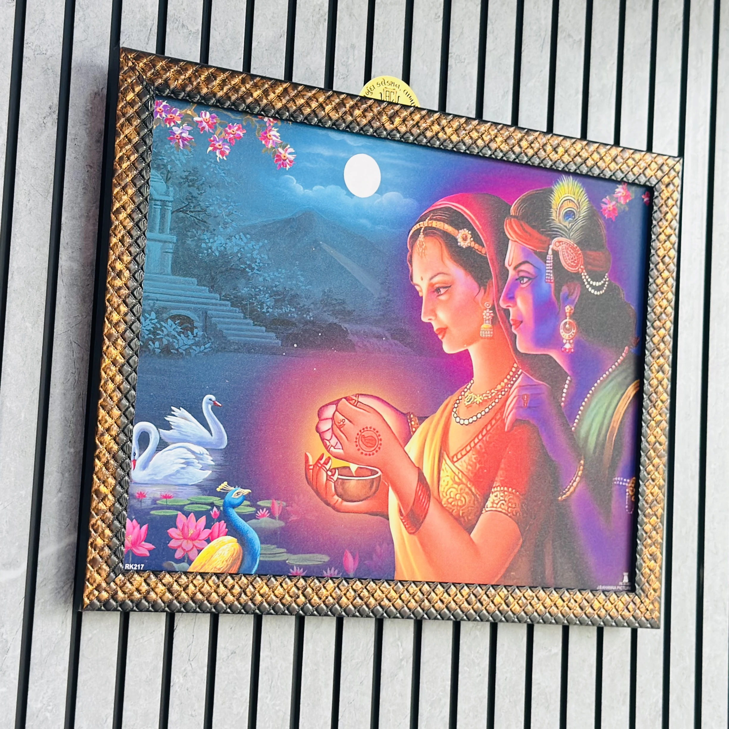 રાધા ક્રિશ્રના વોલ આર્ટ (SKU-8NC5VlL)