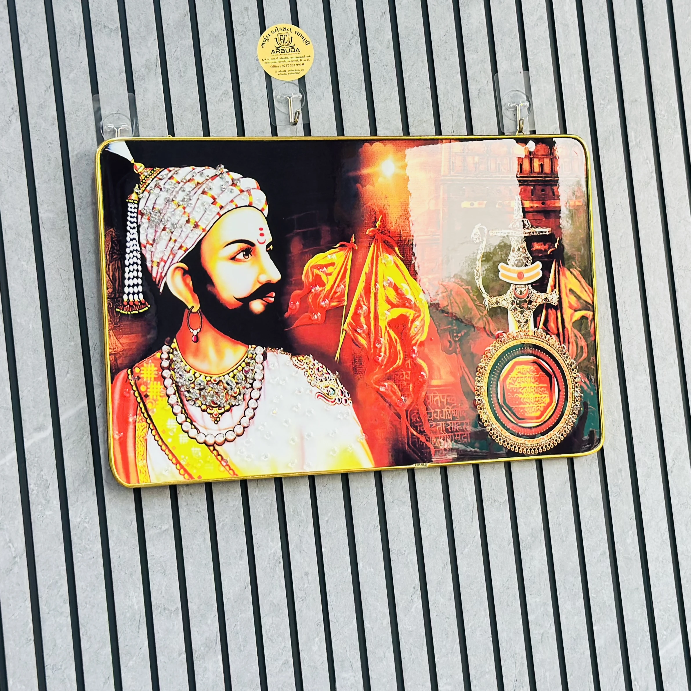 Shivaji maharaj wall frame (SKU-F4HWYL)