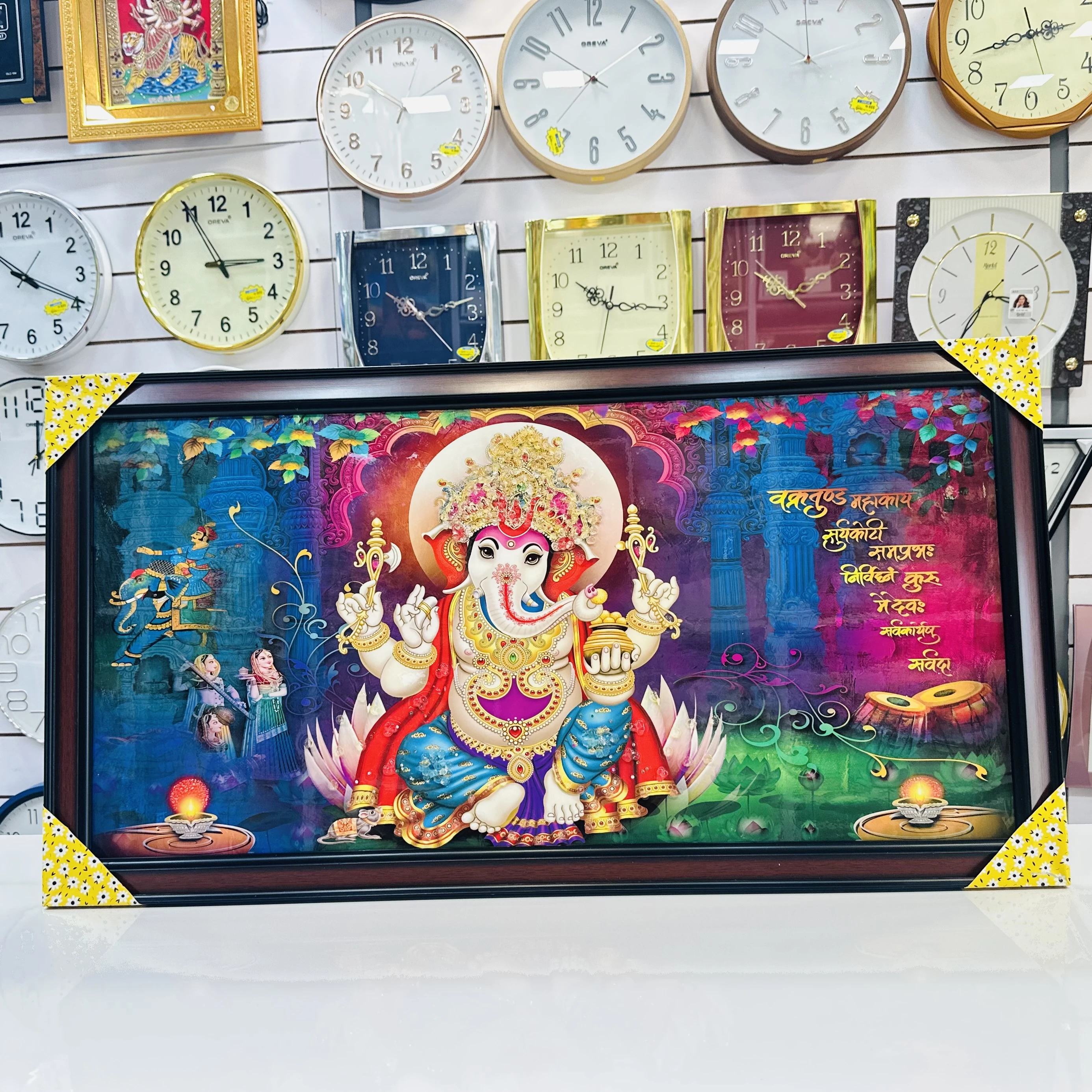 Ganpati bapa Frame (SKU-X8DBVJ)