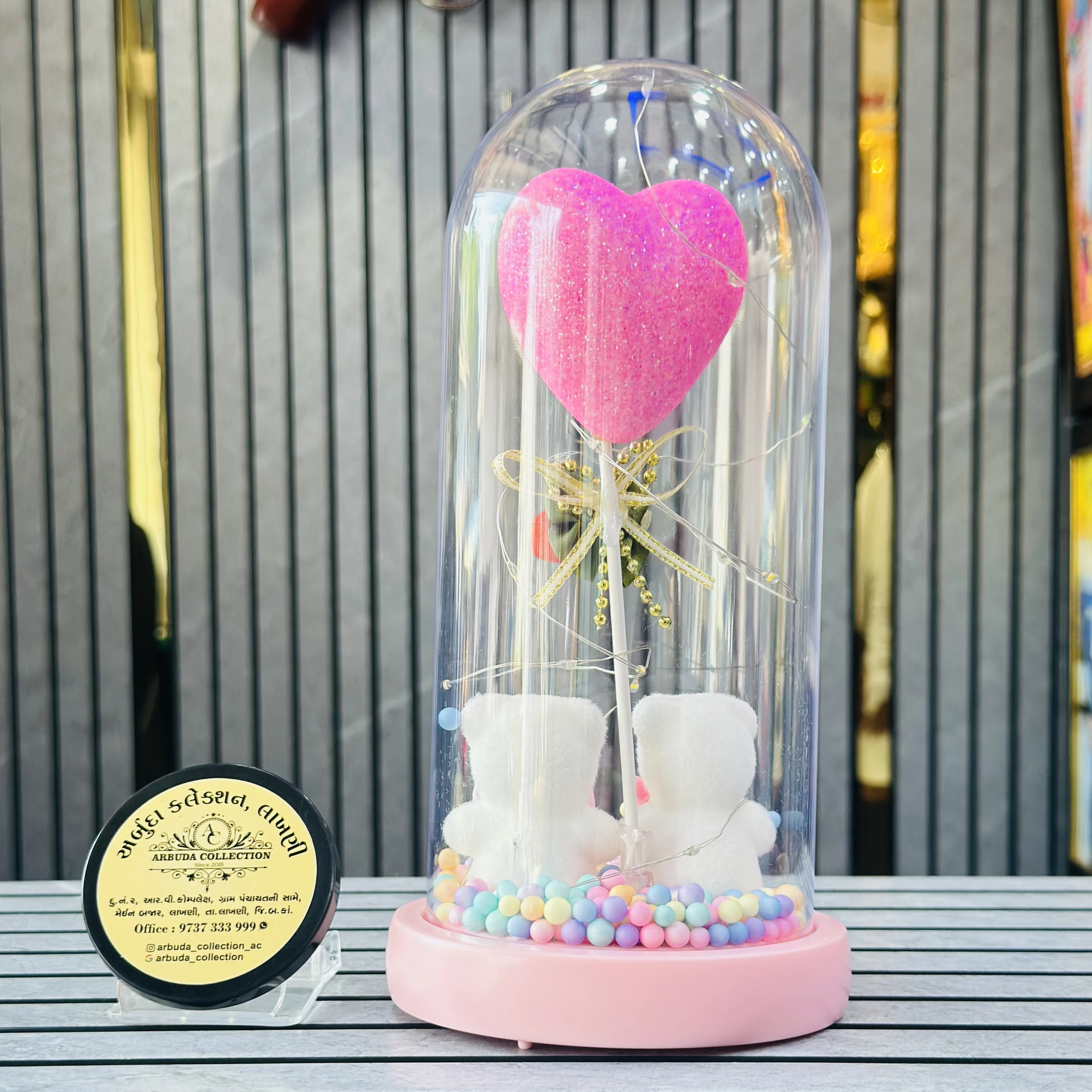 Couple Gift