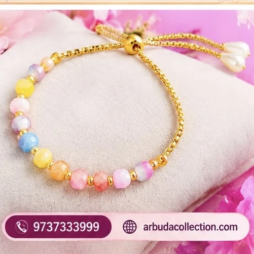 ✨ MULTICOLOR BEADED BRACELET ✨