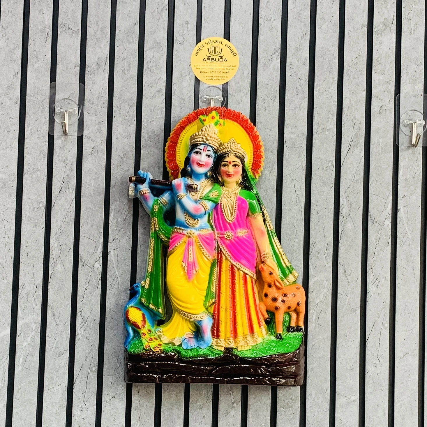 Radha Krishna Statue (SKU -YL5EE9)