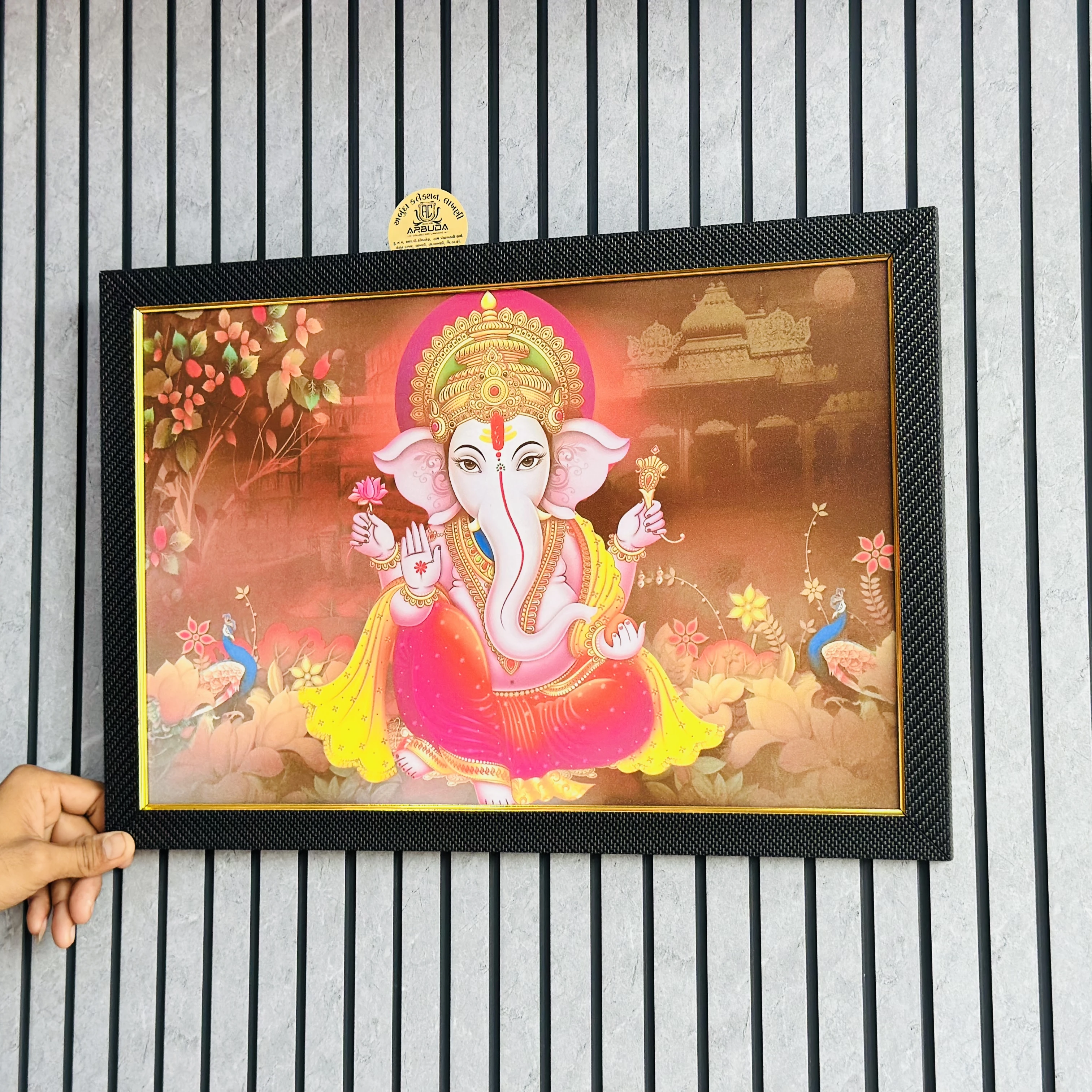 વિધ્નહર્તા ગણેશ (SKU-300VR4)