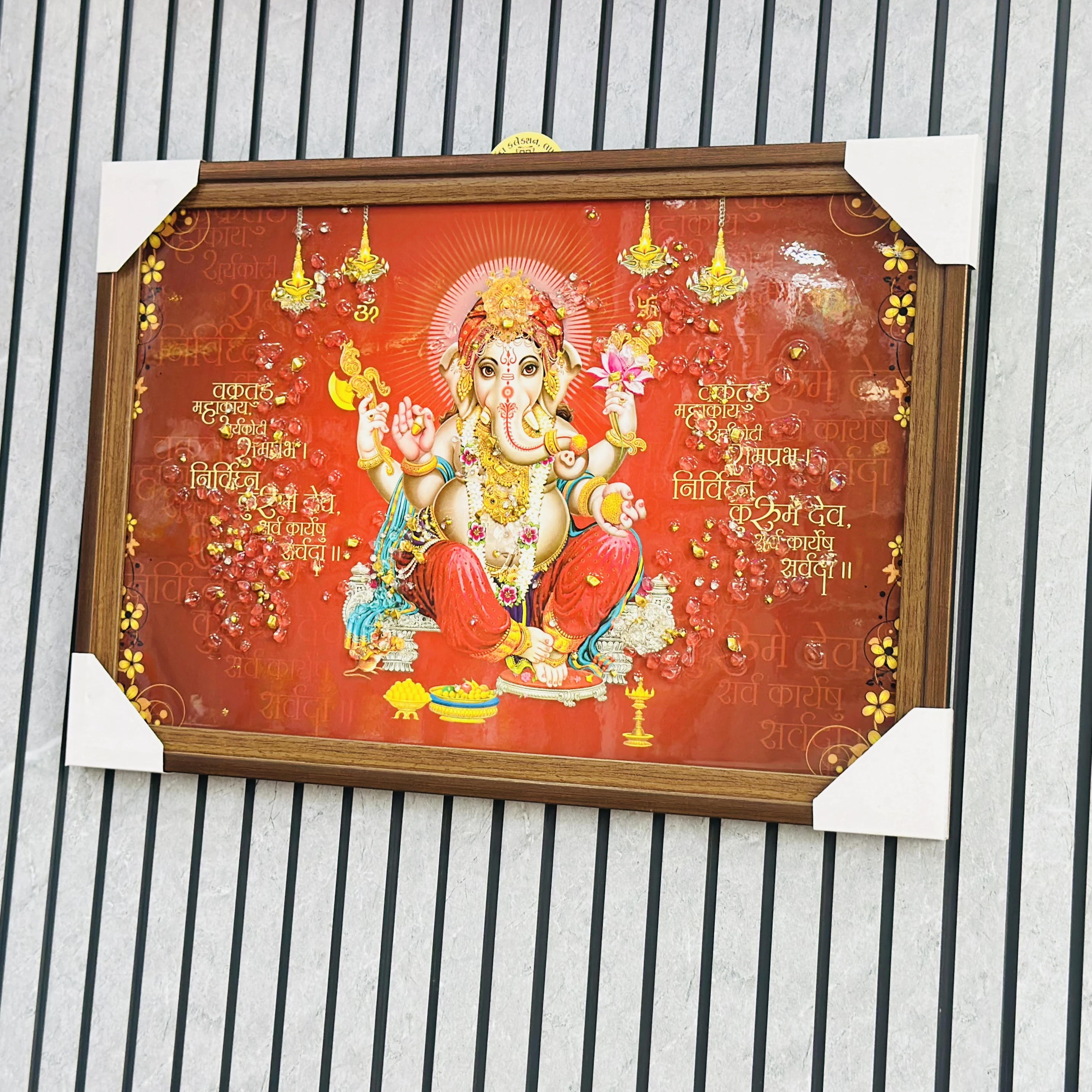 Ganpati bapa Frame (SKU-9V3J4M)