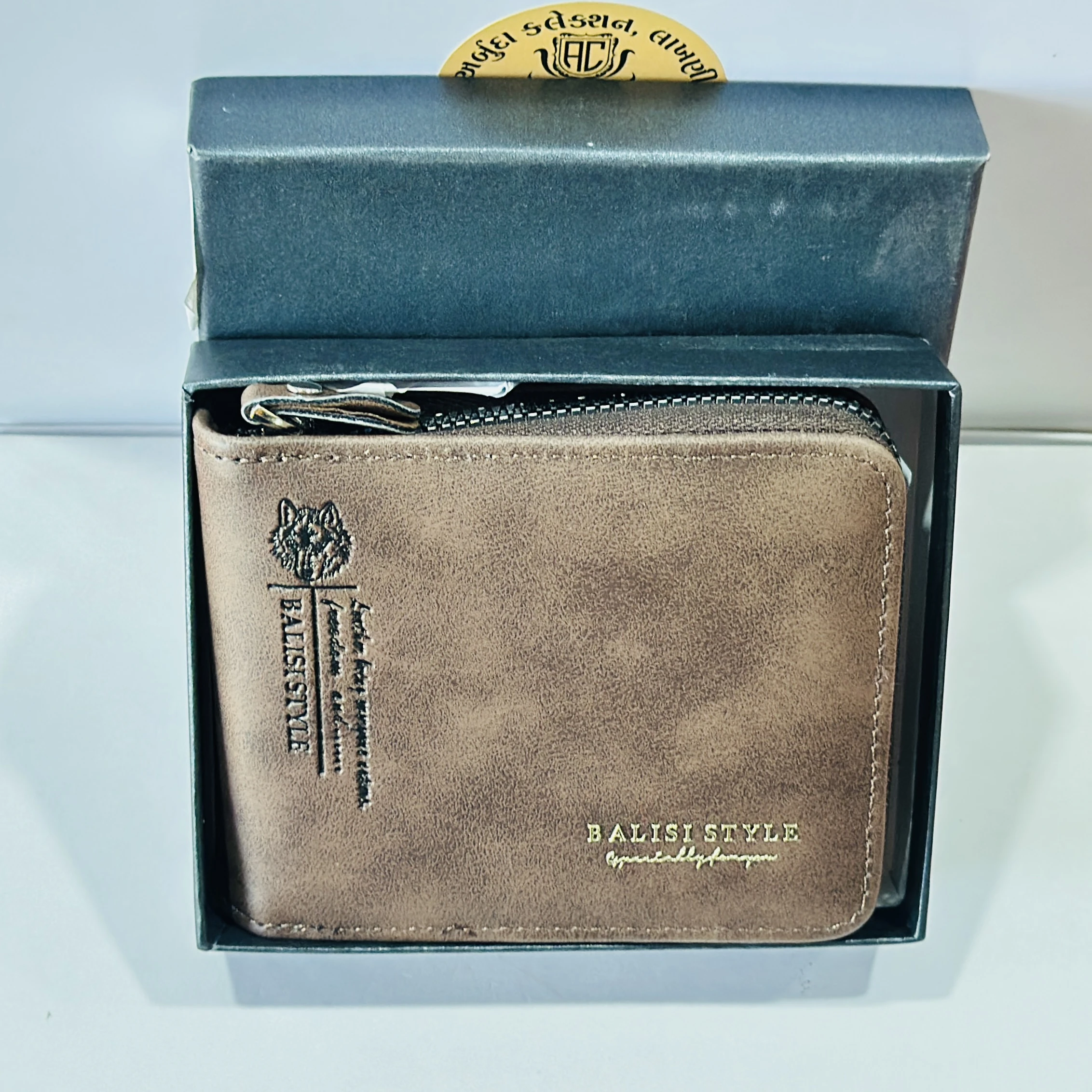 Balisi Style leather wallet is a brown, bi-fold designer zippered wallet for men.