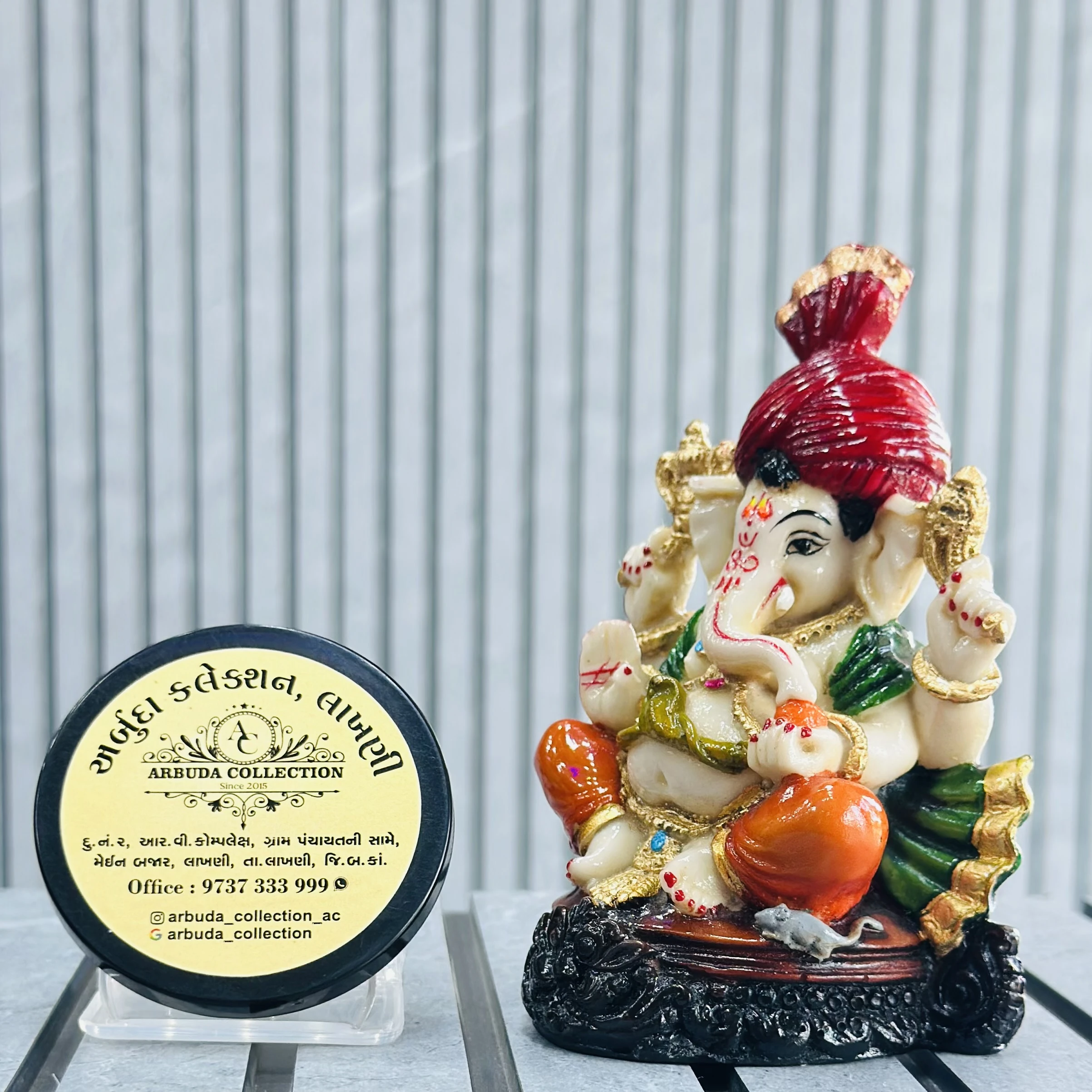 Ganapati bapa murti