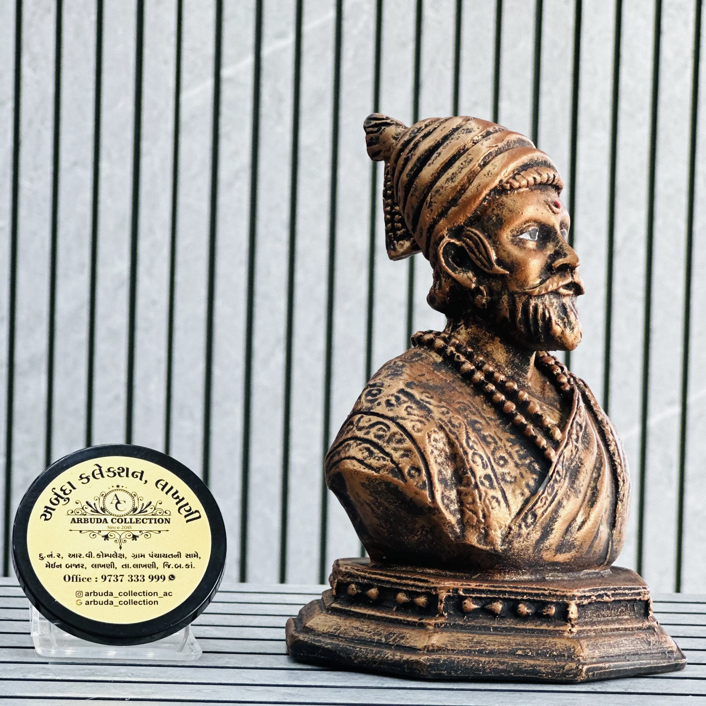 Chatrapati Shivaji Maharaj