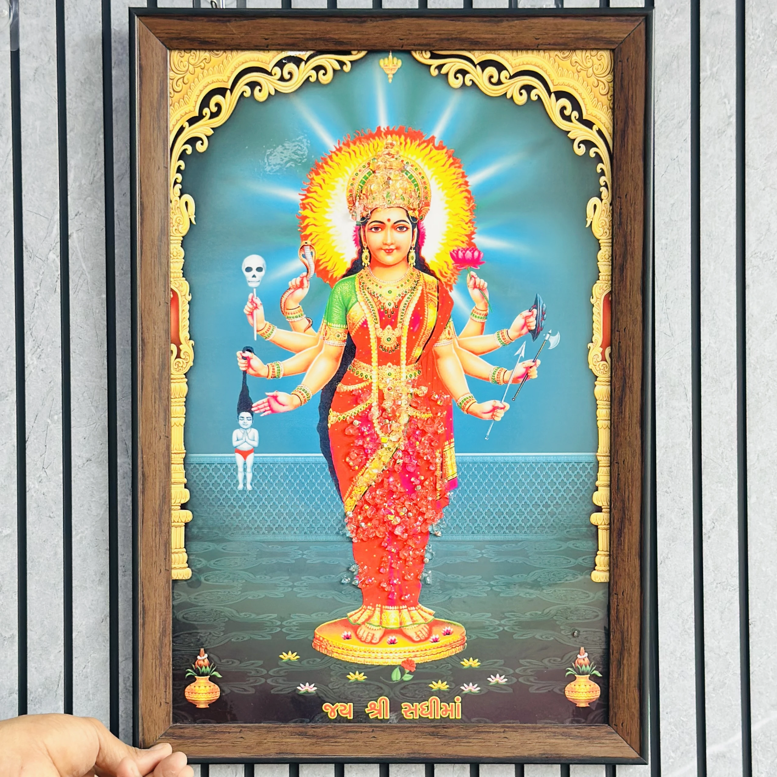 ||  શ્રી સધી માતા ||  (SKU-SIDGX2)