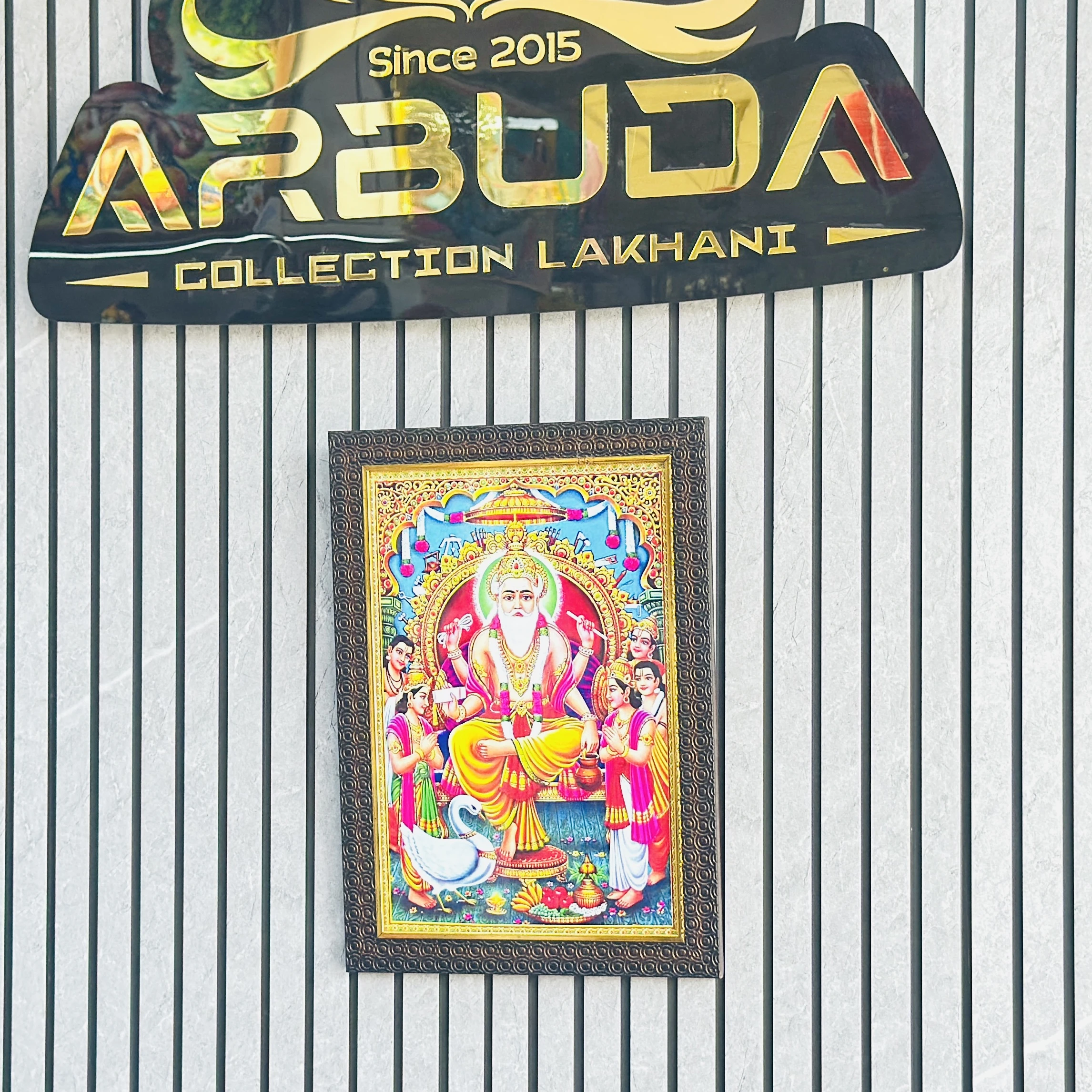 Hindu deity Lord Vishwakarma.