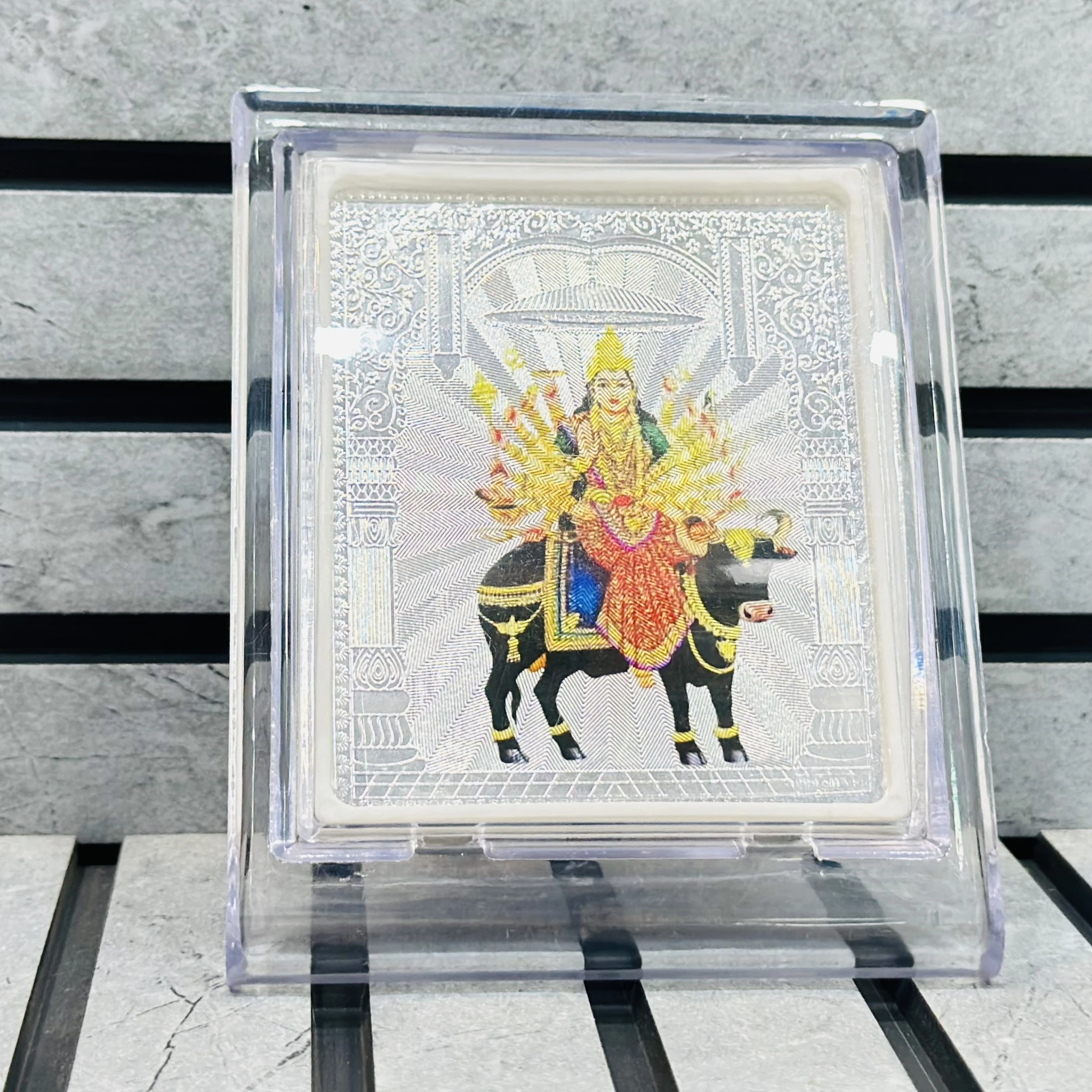 Vihat maa Photo Frame