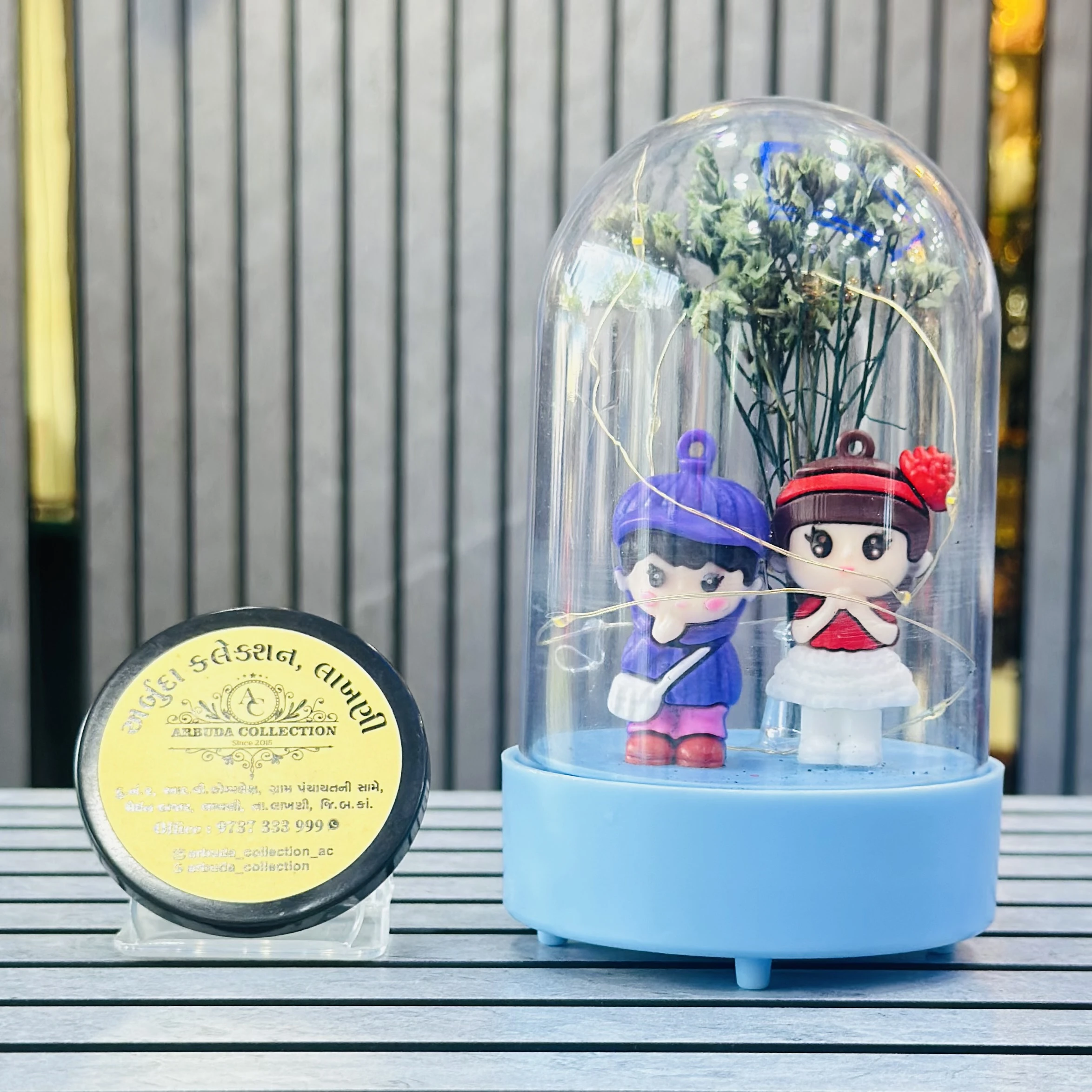 Couple Gift