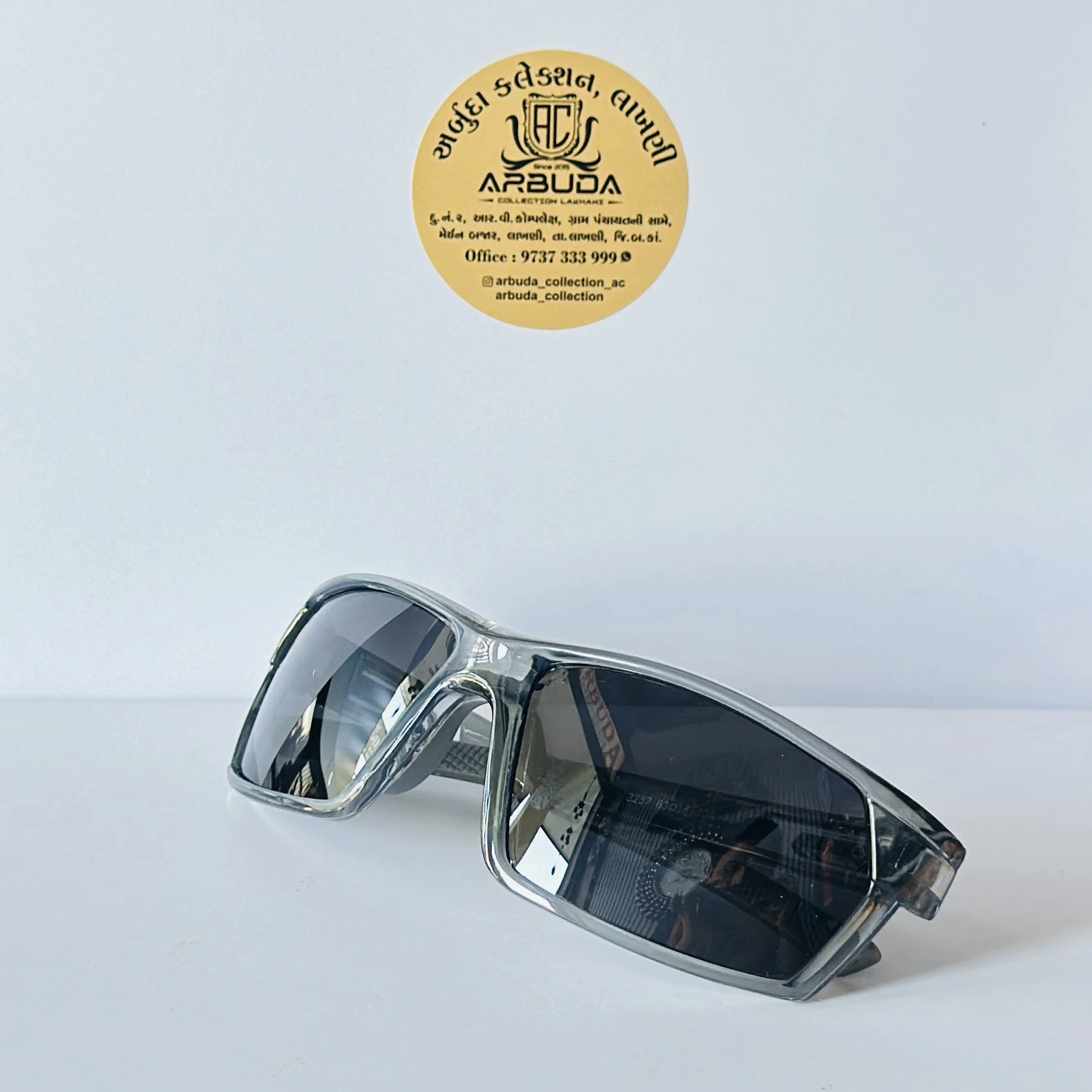 sunglasses appear