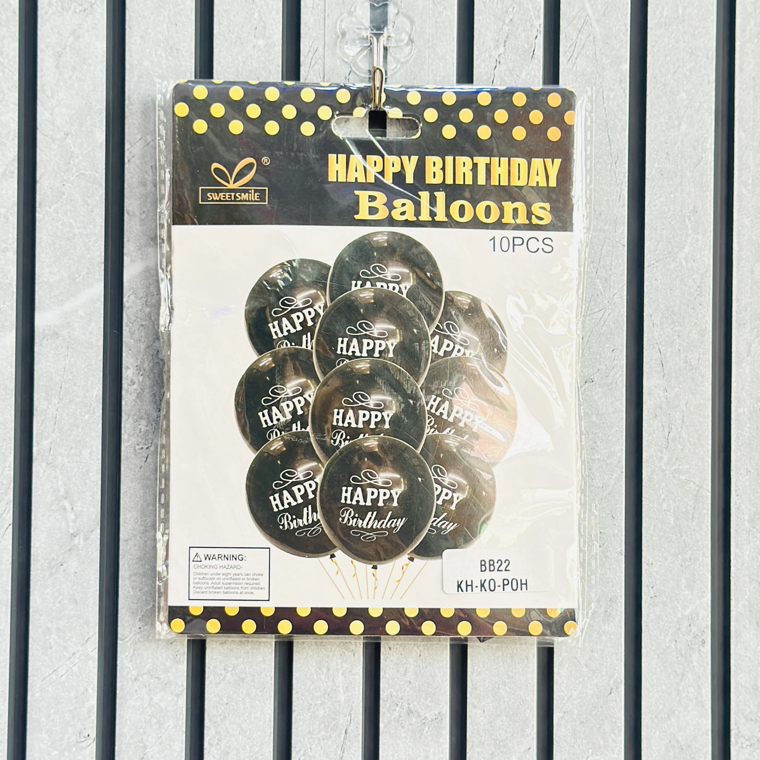 Sweet Smile branded 10-piece Happy Birthday balloons