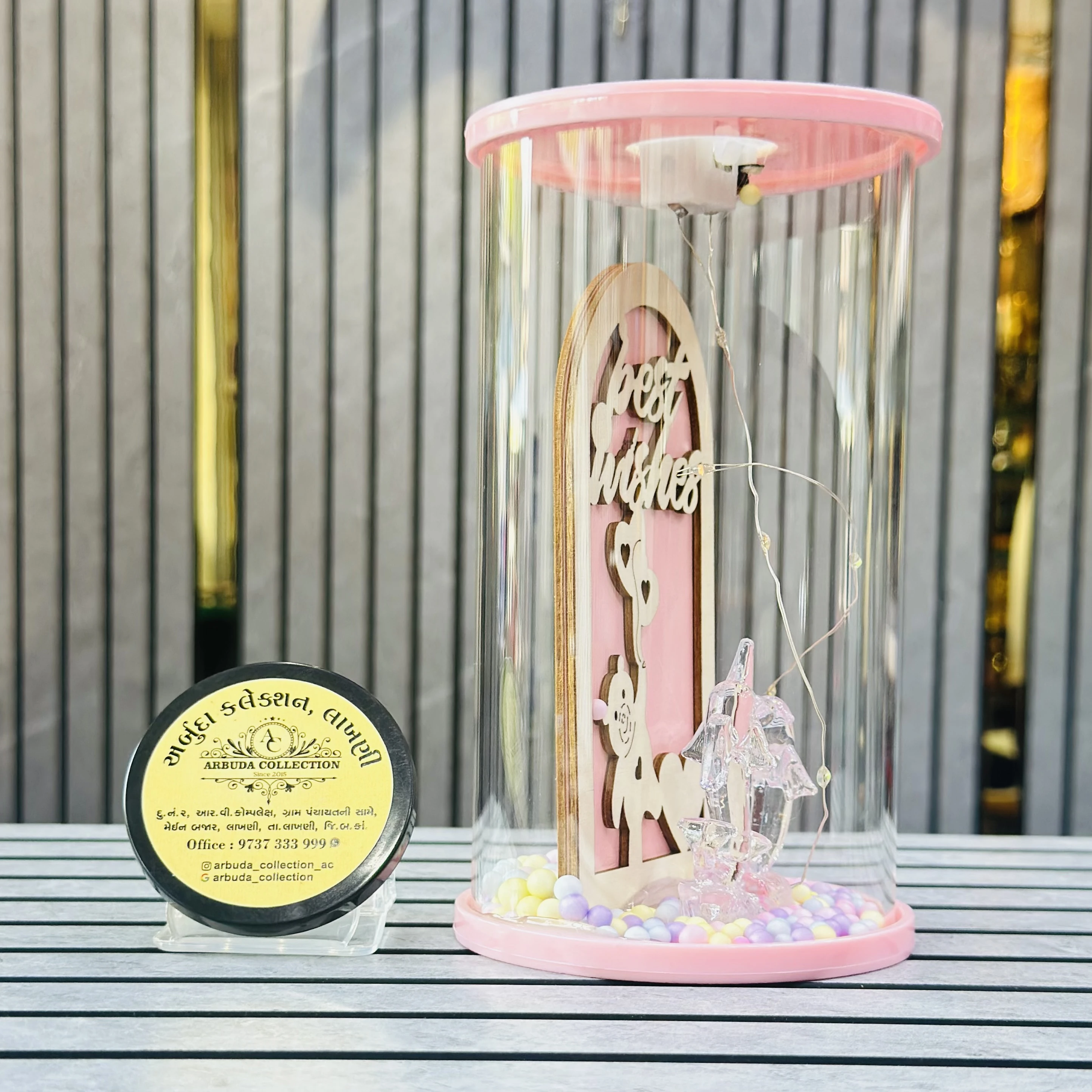 Couple Gift
