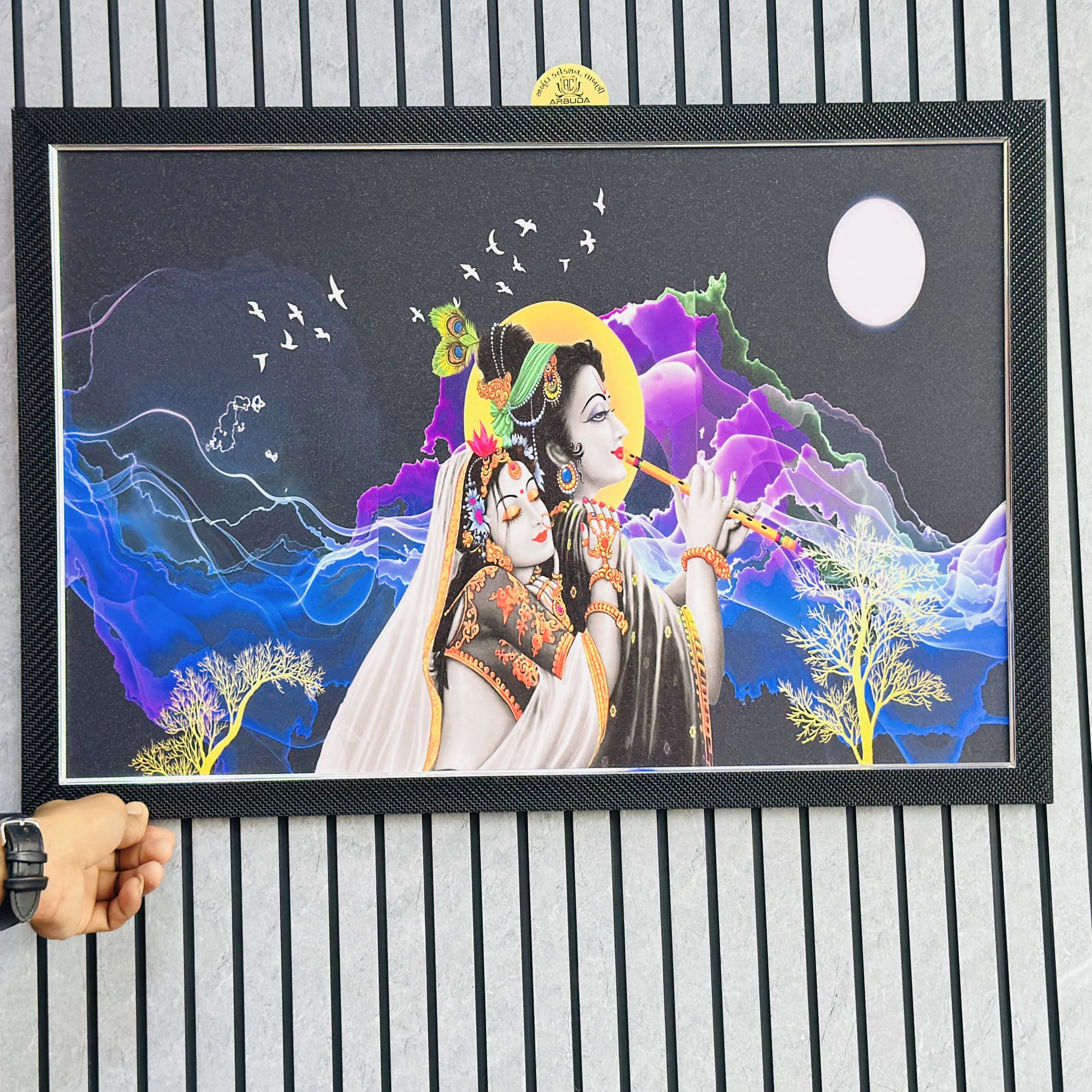 Shri Radha Krishna Frame (SKU-72BQCJ)