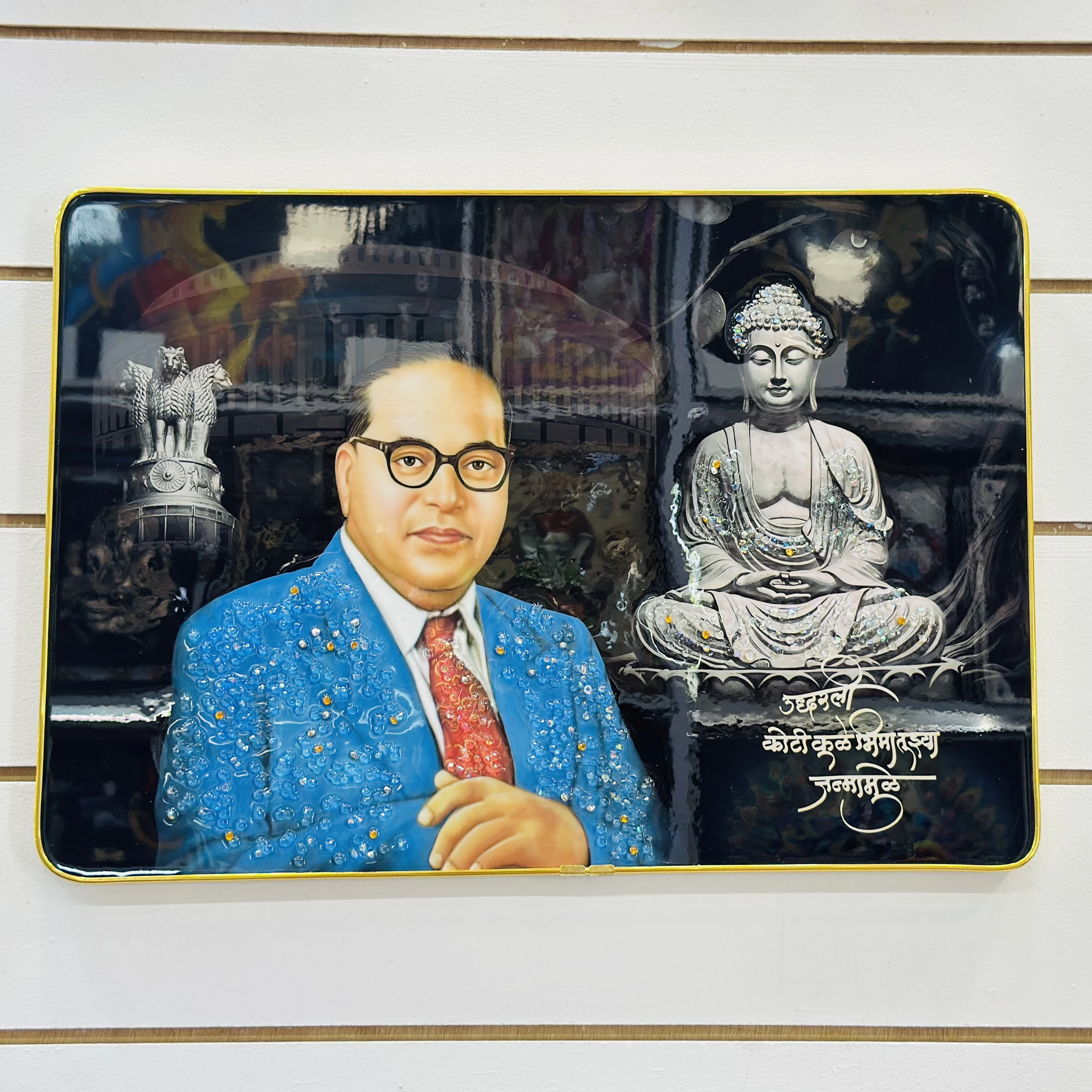 Dr. B. R. Ambedkar and Buddha Photo Frames(SKU-EE1BV9)