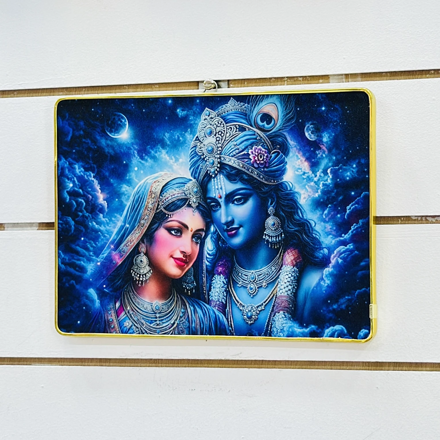 Radha Krishna Frame.     XM1WKX