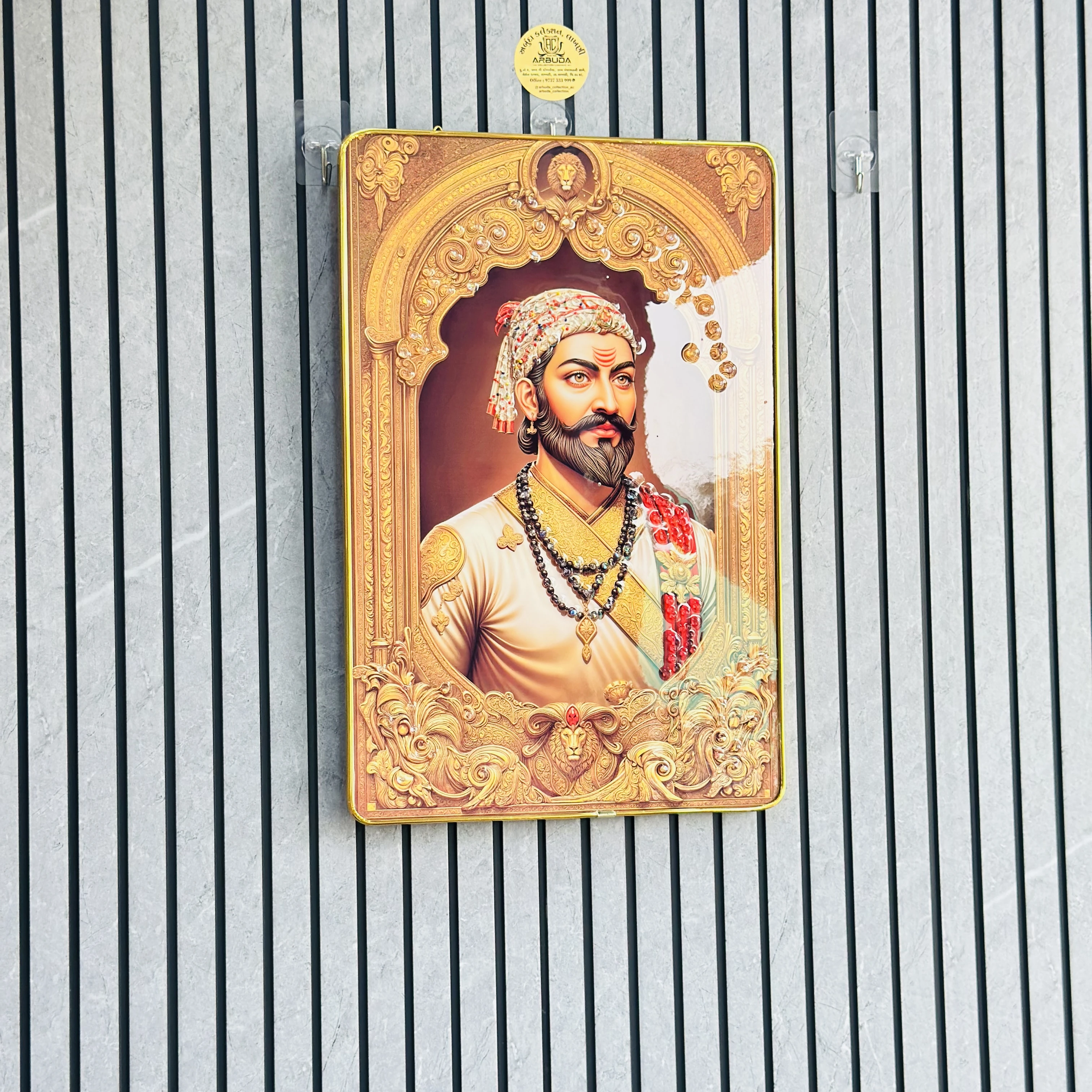 શિવાજી (SKU-772W46)