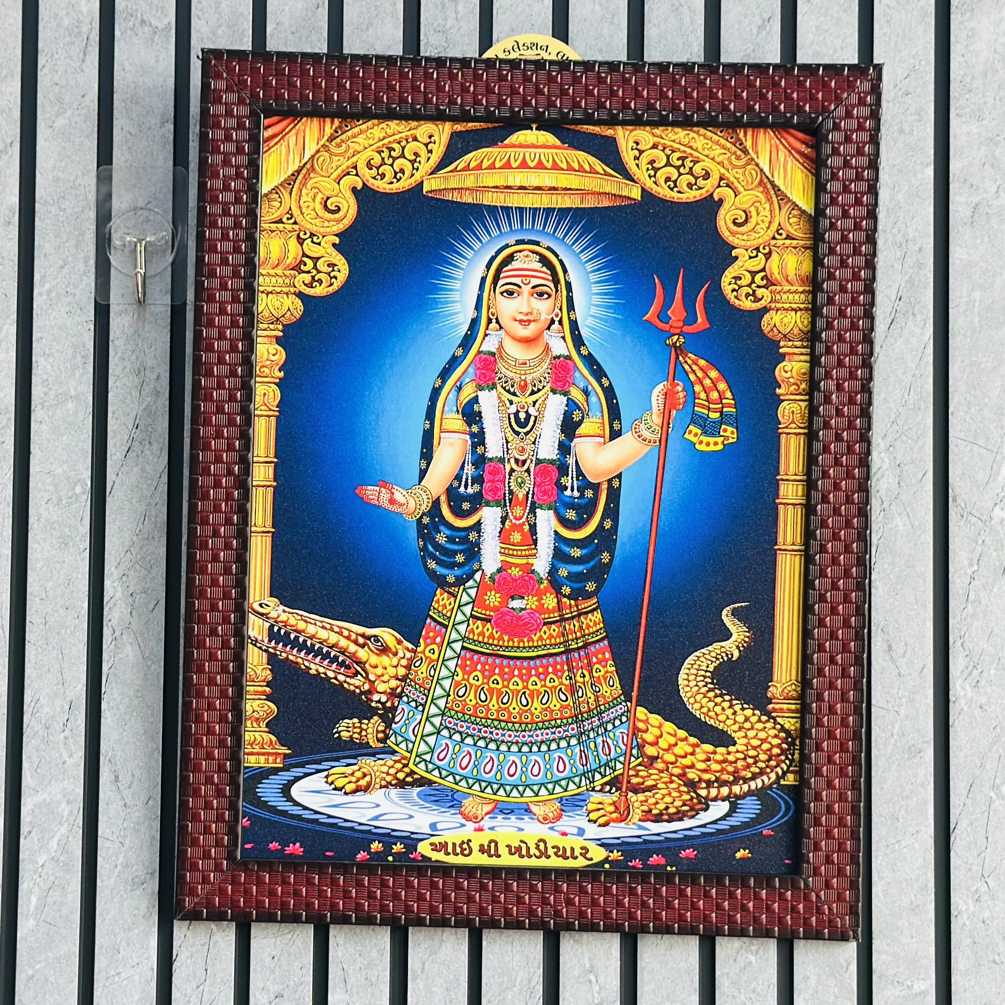 આઈ શ્રી ખોડીયાર માતા (SKU-CN3PI4)