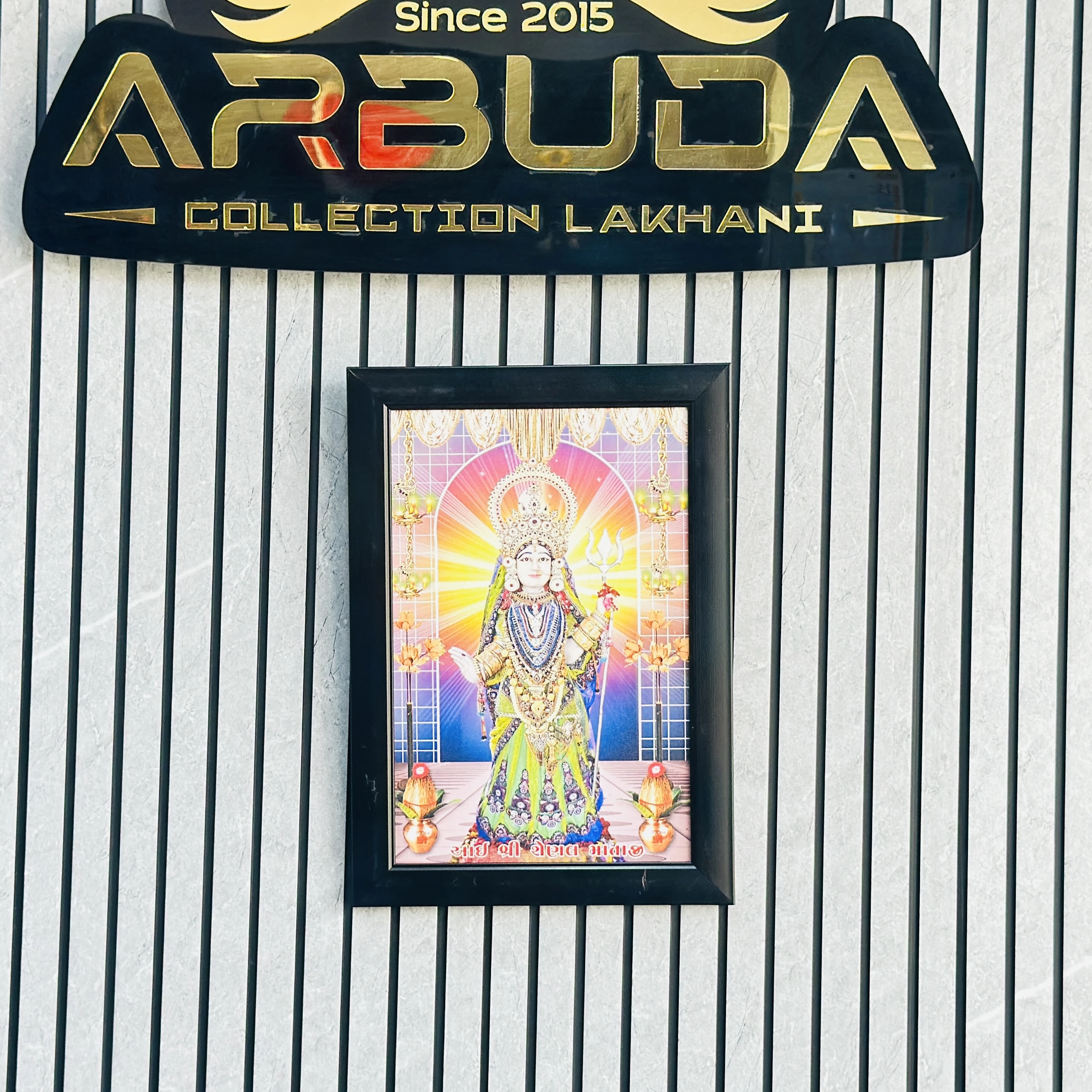 Hindu Goddess Shenal Maa