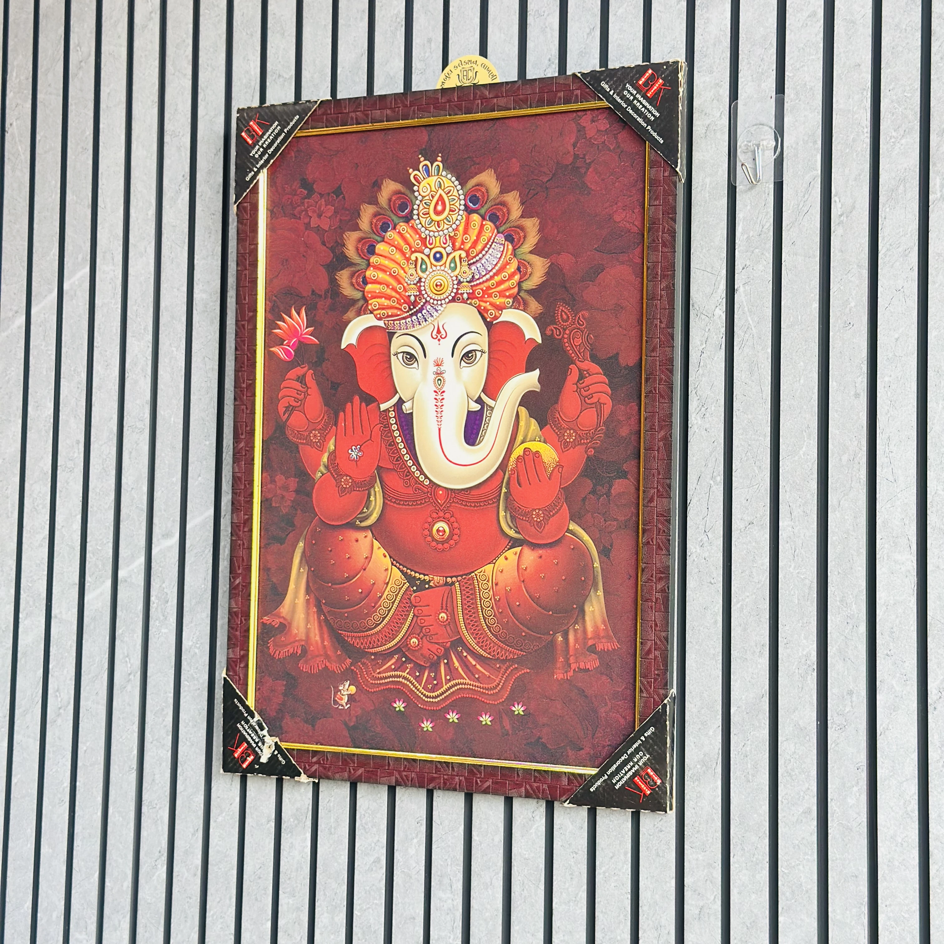 વિધ્નહર્તા ગણેશ (SKU-3NK5HC)