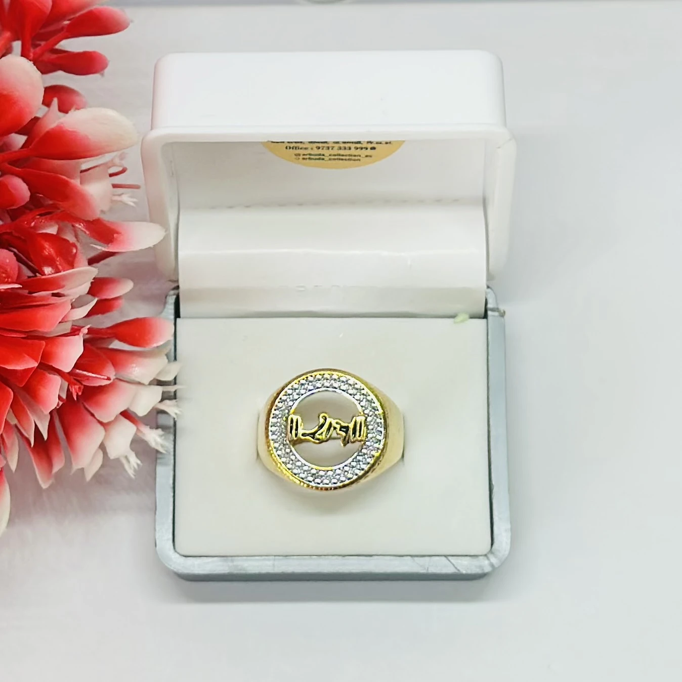 Gold plated Islamic ring