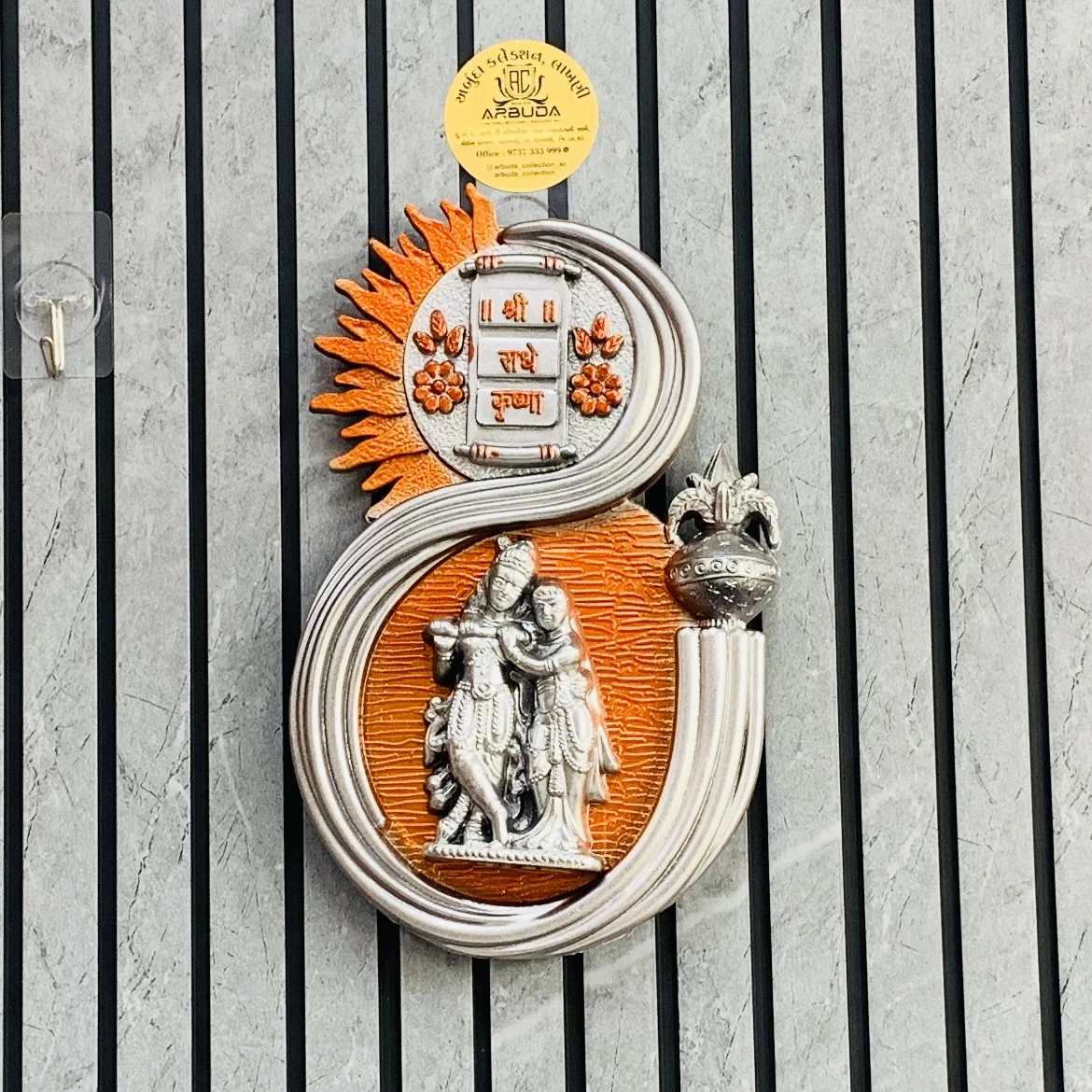 Radhe Shayam(SKU-40IL8C)