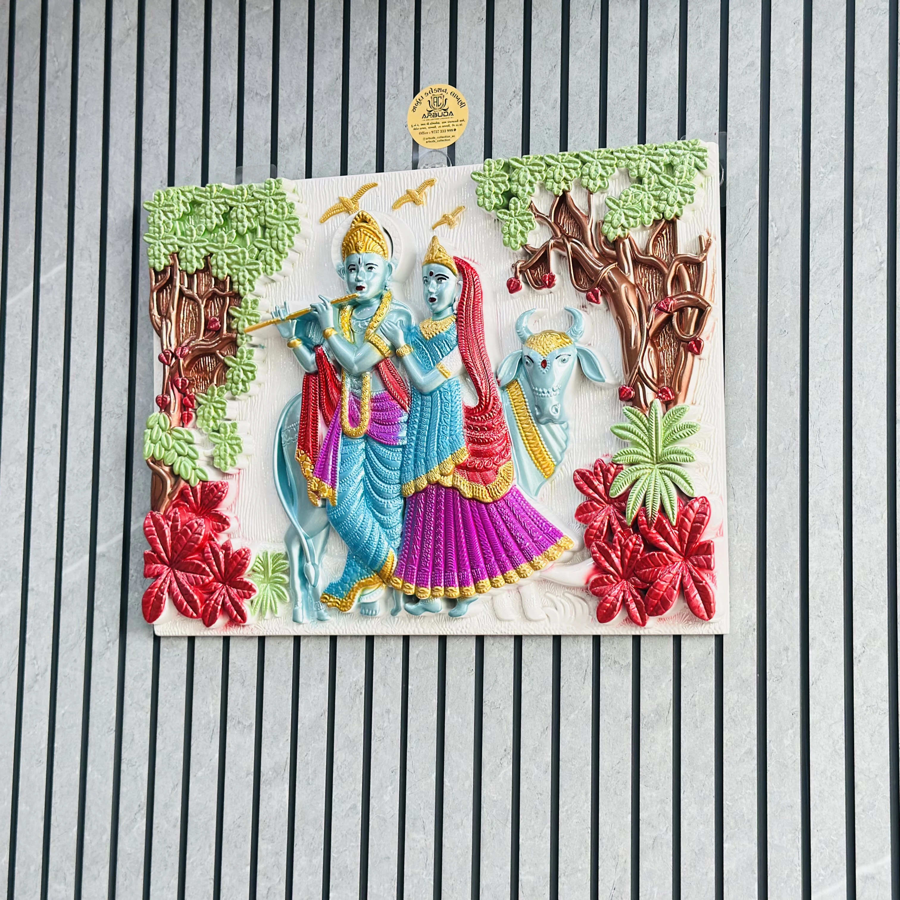 Radha Krishna Wallpaper(SKU-Y3OGOH)