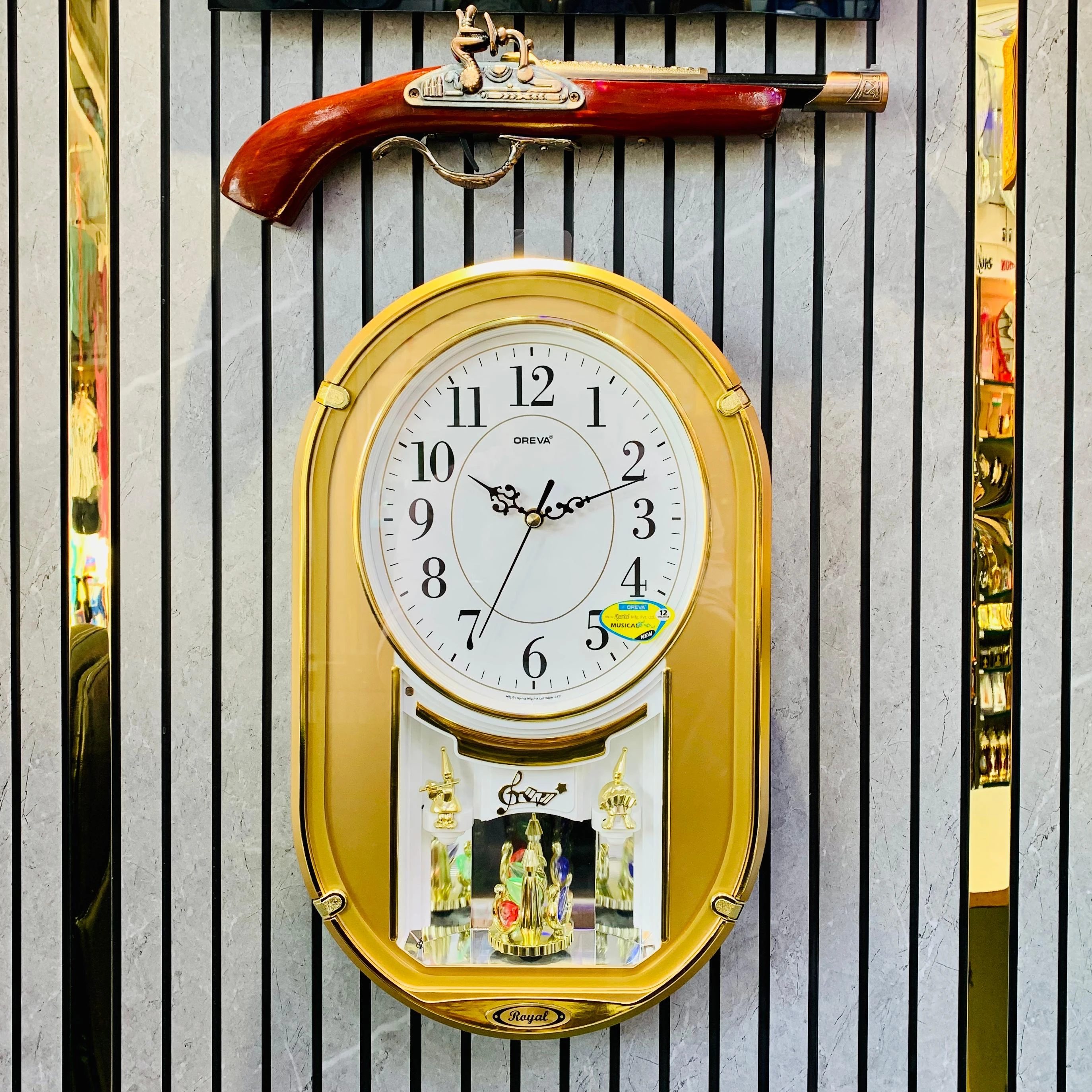 Wall Clock