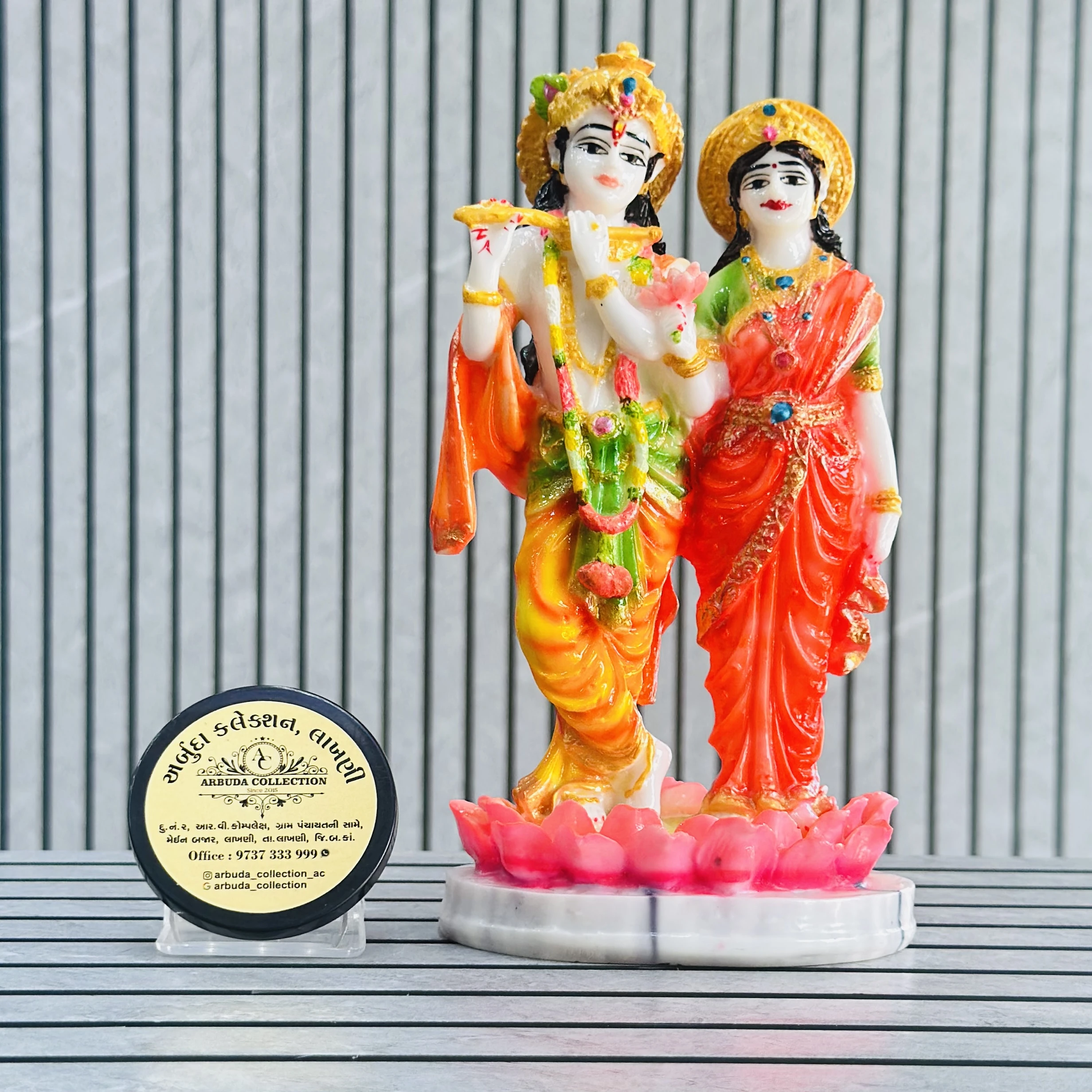 Laxmi Narayan murti