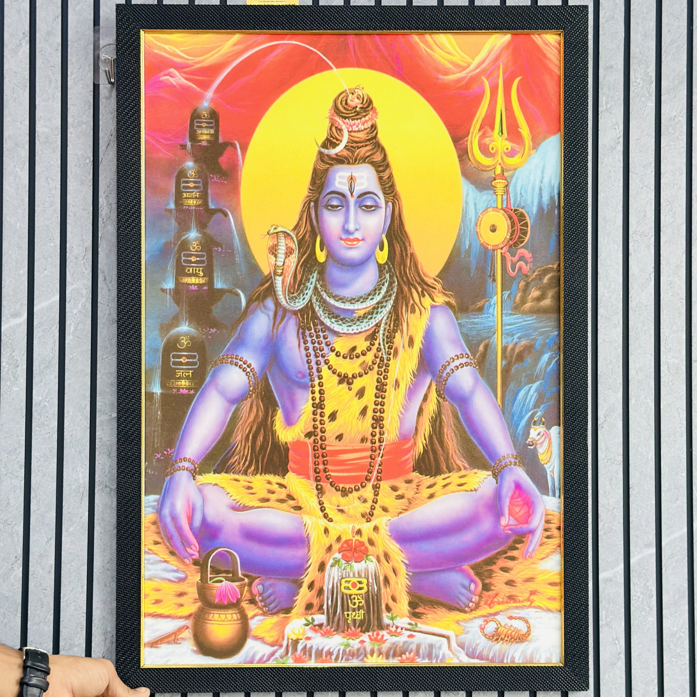 Lord Shiva (SKU- R72XGX)
