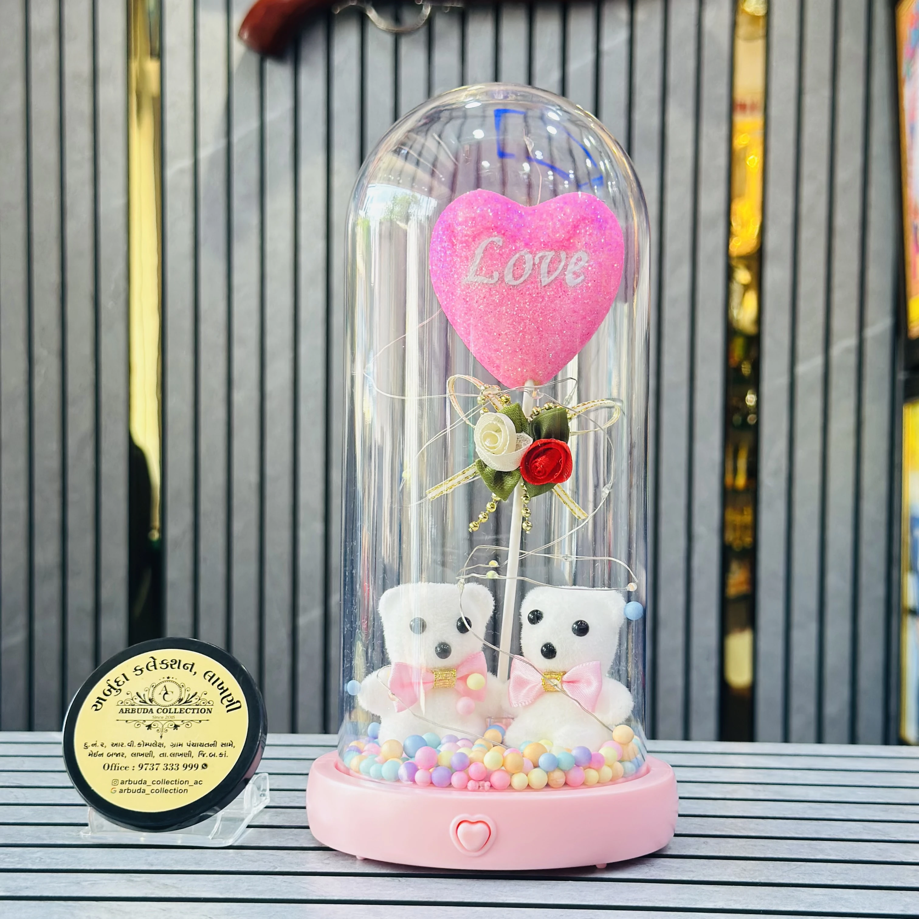 Couple Gift
